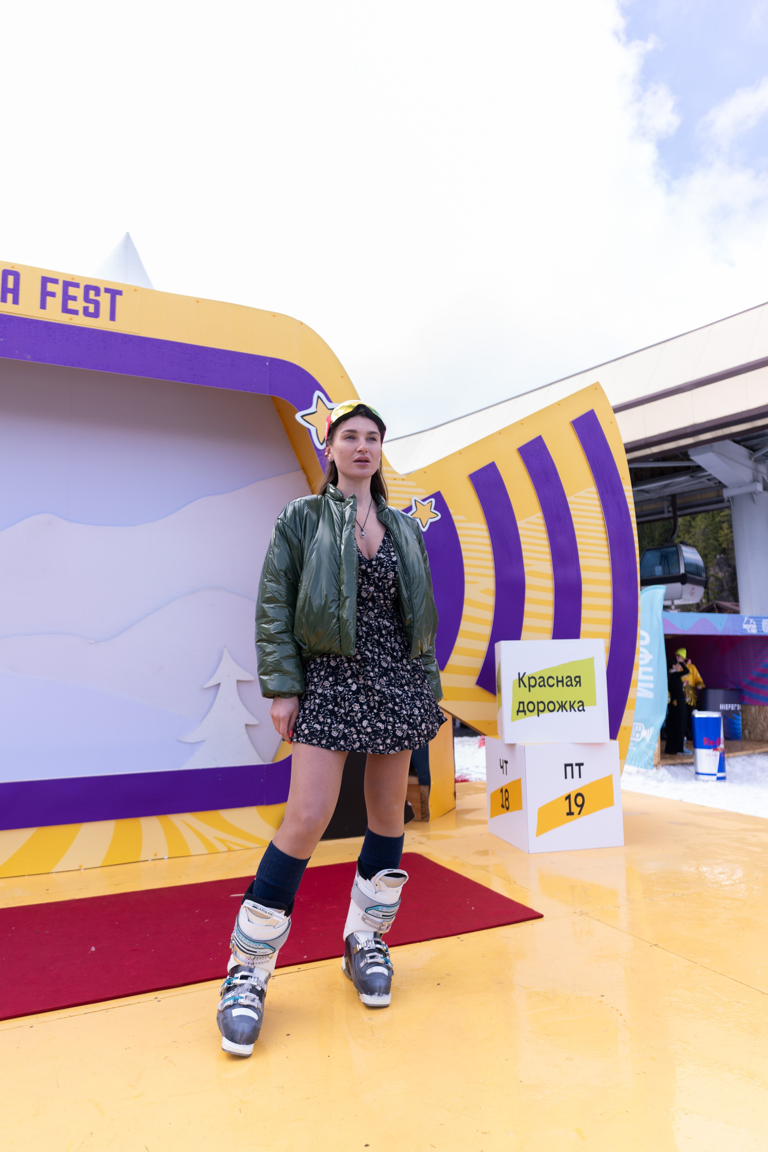 Грелка 19.04.24. Анастасия Паршукова — фотограф Шерегеш Новосибирск