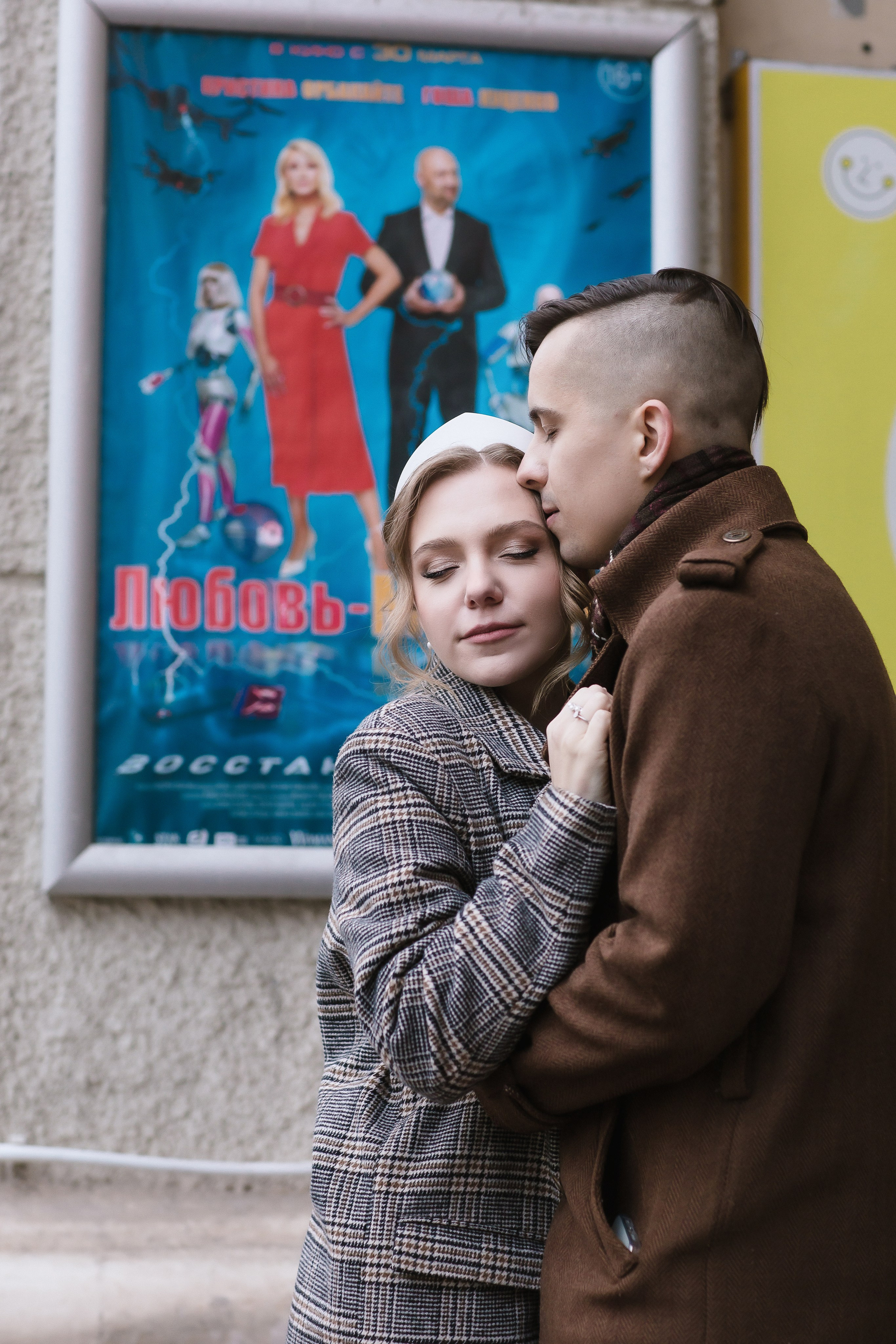 Love Story. Свадебный и семейный фотограф в Воронеже Кирсанова Наталья