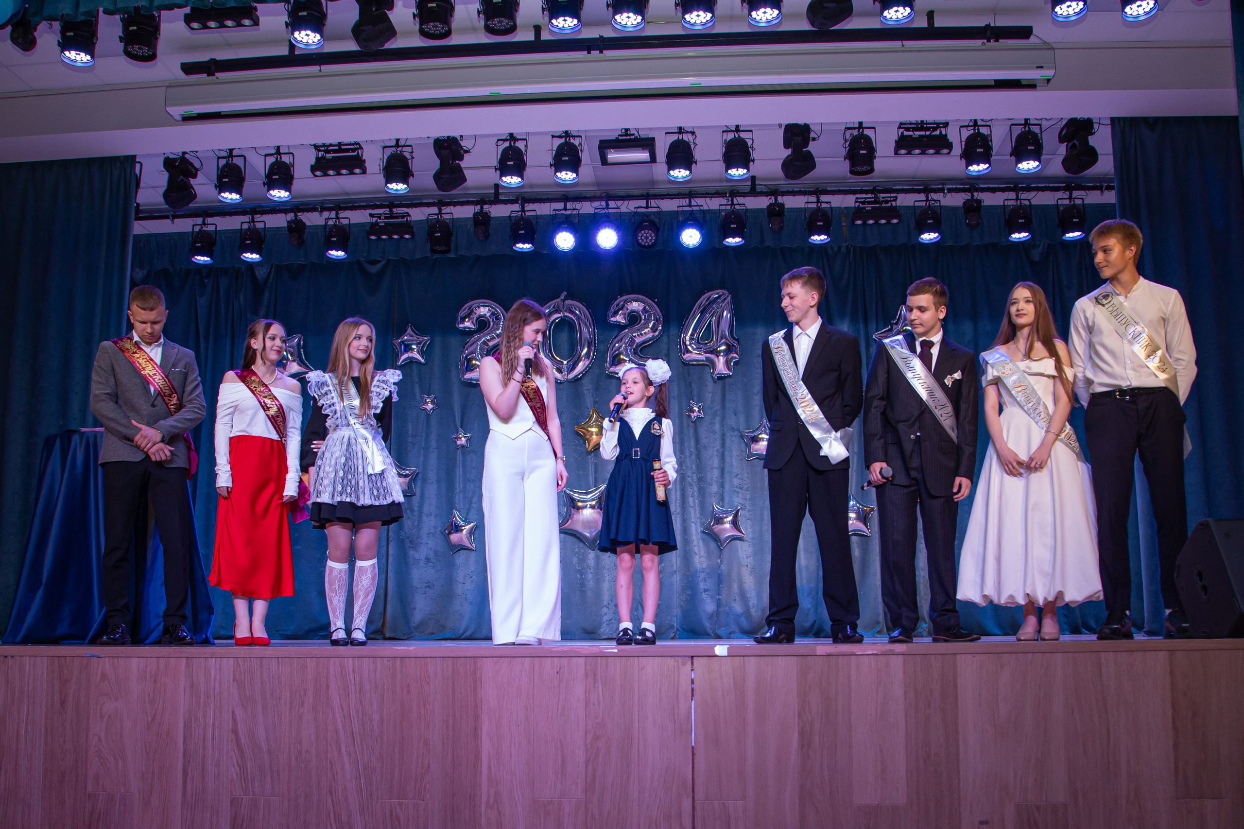 Выпускной 11х классов 2024 г. Реутов. Фотограф Юлия Усольцева
