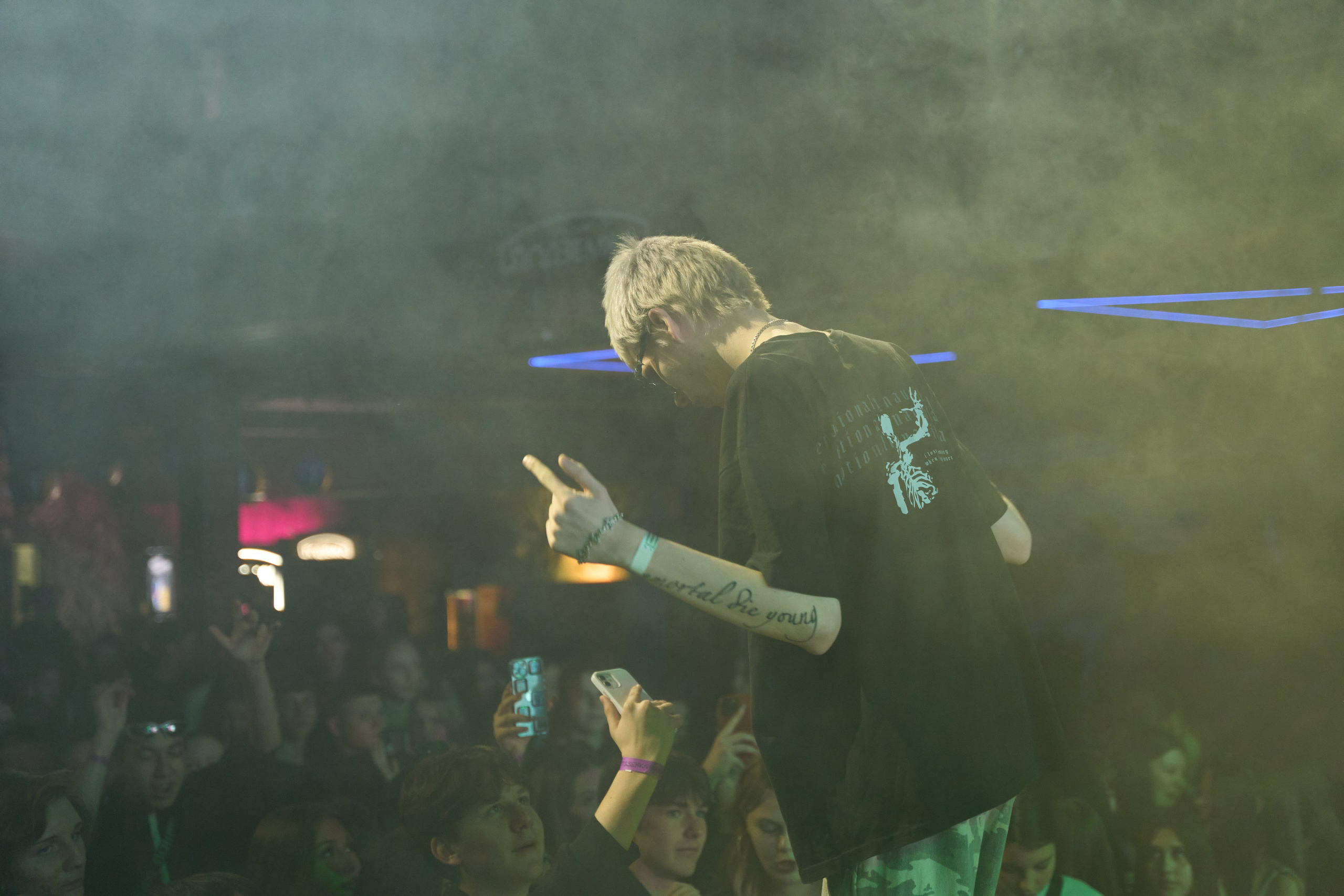 FAME | MONOPOLY DAY. TRINITY GRAPH