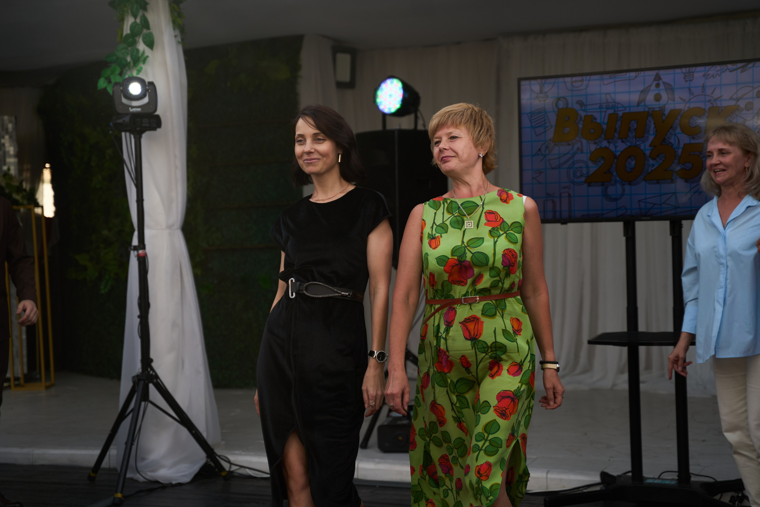 Выпускной. TRINITY GRAPH