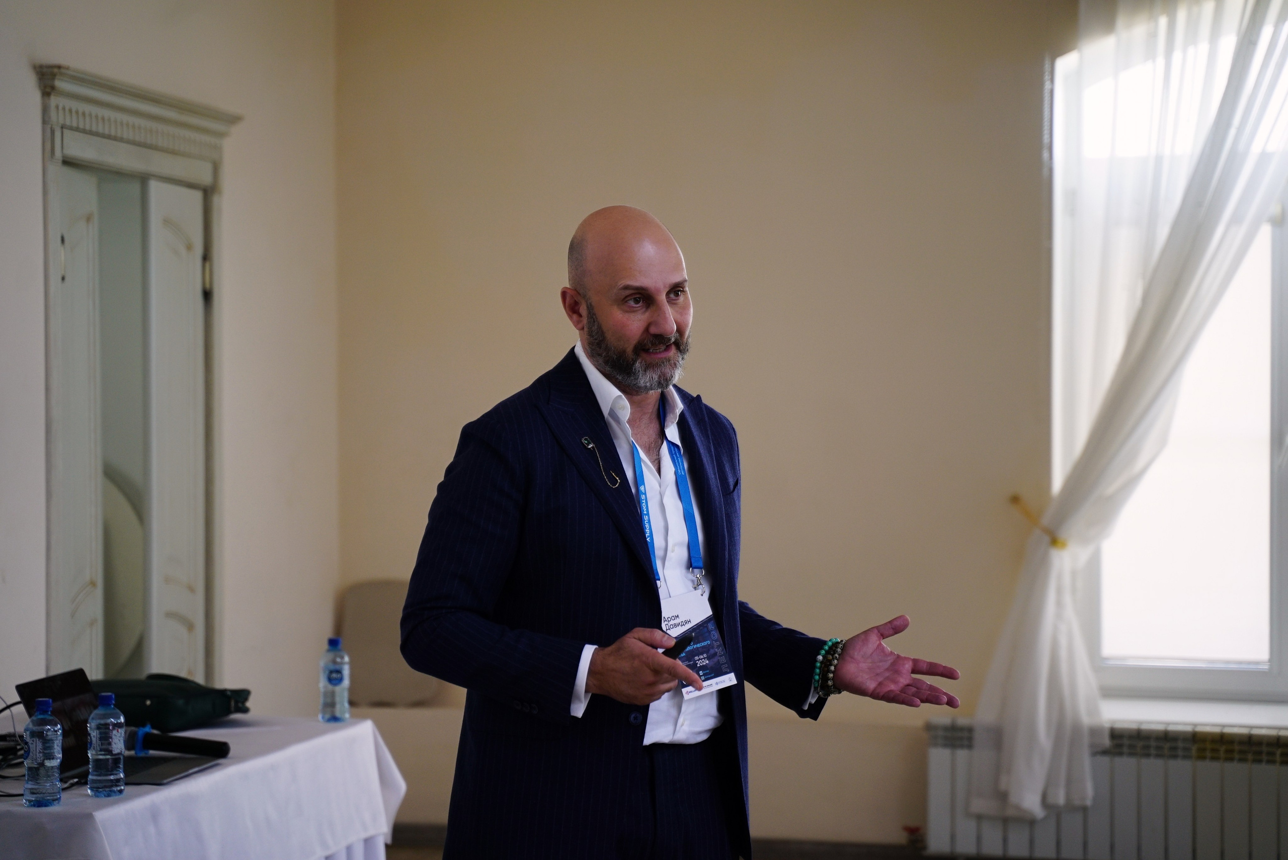 Стоматологическая Конференция STOM SUPPLY. TRINITY GRAPH