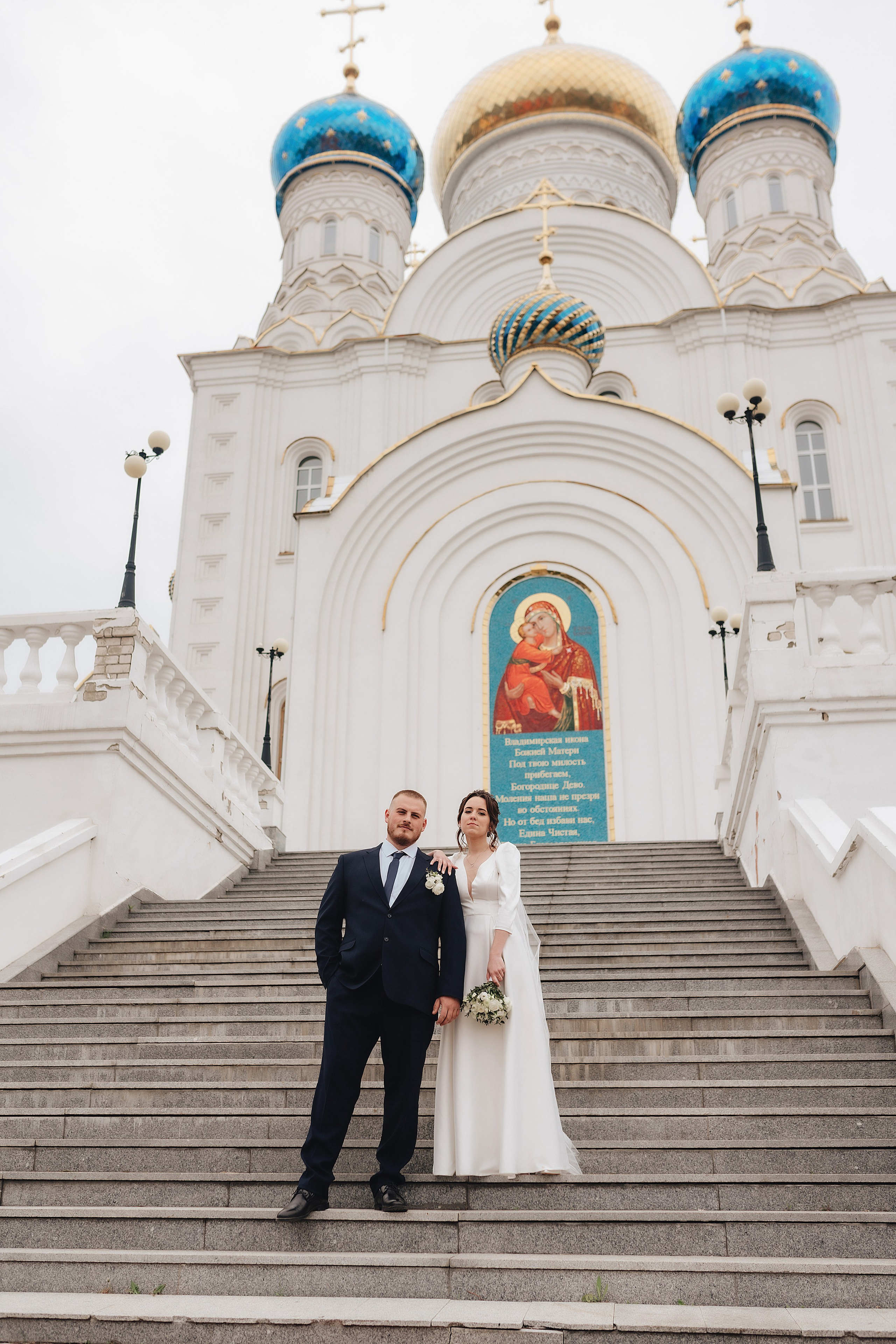 Александра и Никита. Фотограф Карина Шмулёва. Воронеж и область
