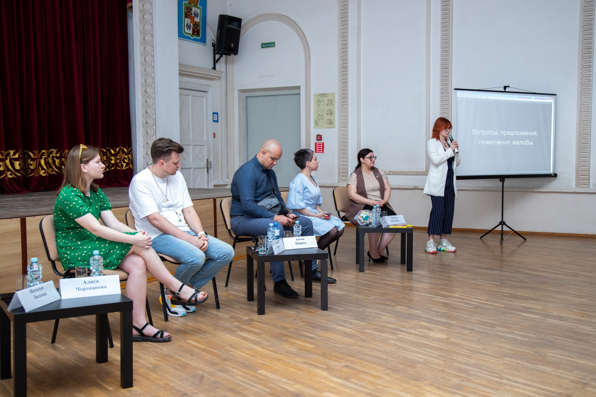 Встреча с победителями грантов «Росмолодёжи». Репортажный, промышленный и маркетплейс-фотограф Дмитрий Чернат