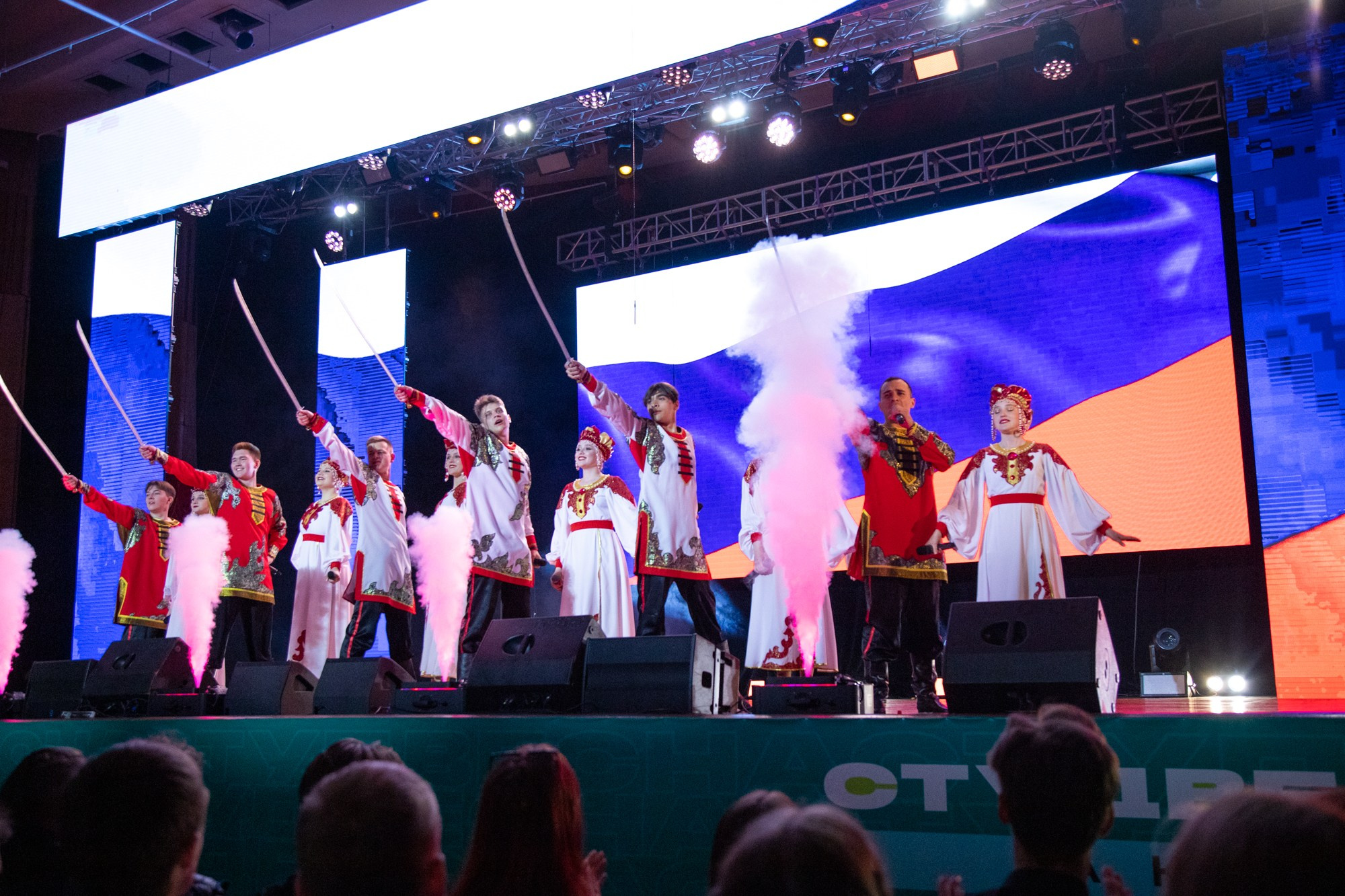 Гала-концерт «Студвесна на Кубани». Репортажный, промышленный и маркетплейс-фотограф Дмитрий Чернат