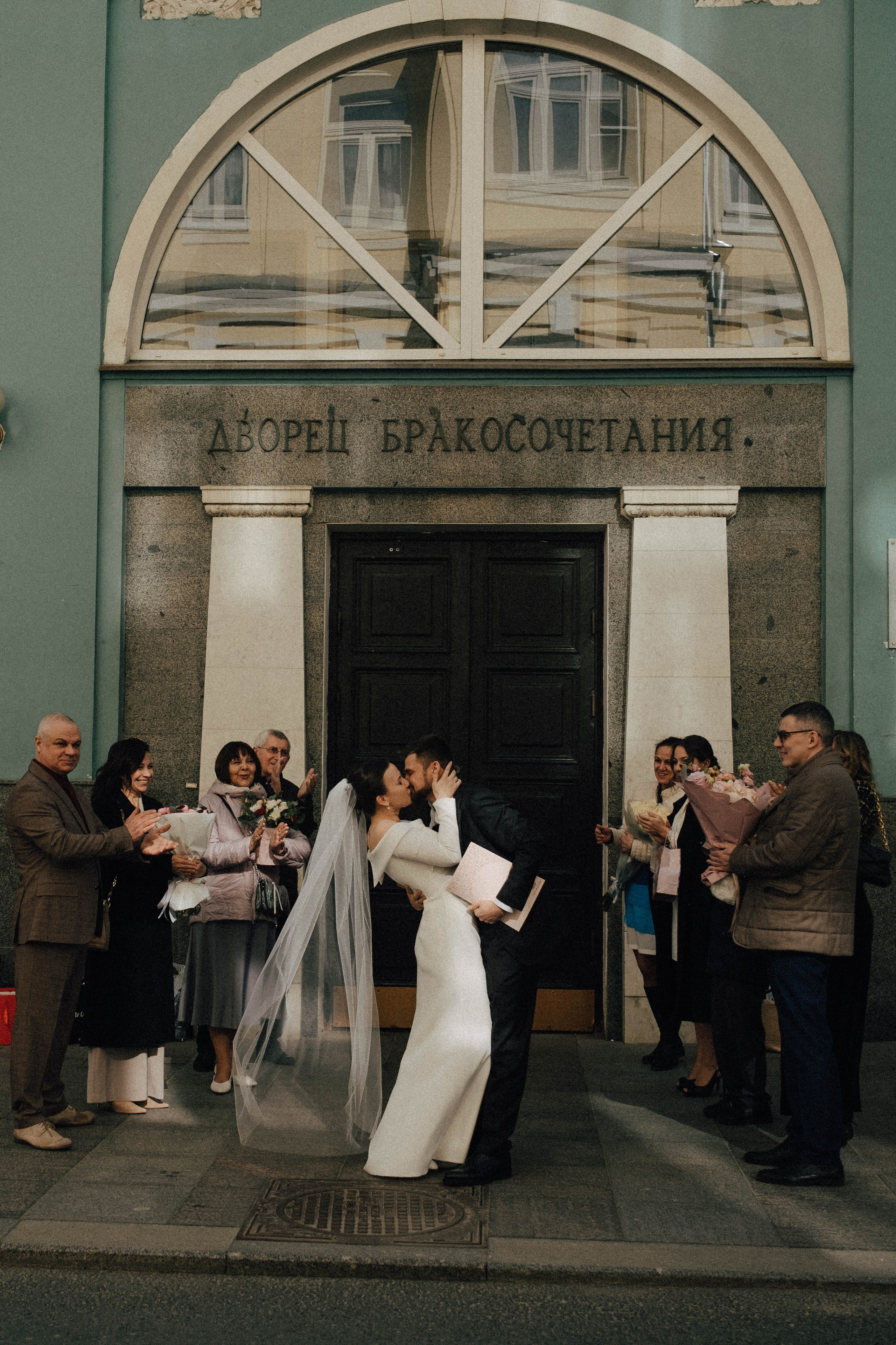Вадим и Наташа. Свадебный фотограф Оля Григунова