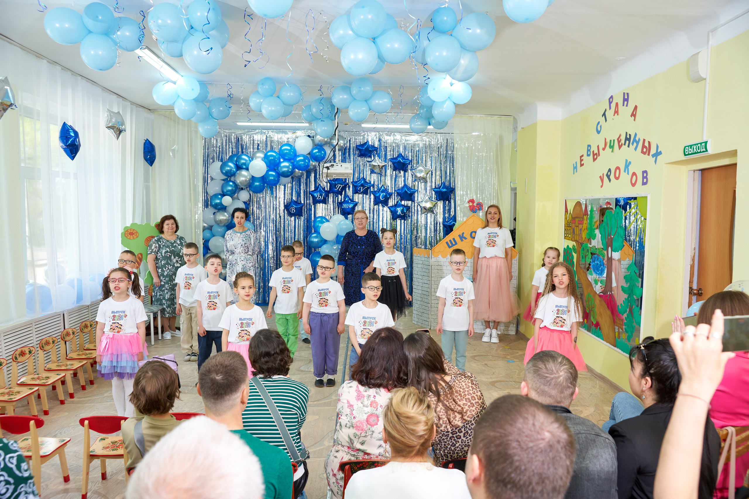 ФОТОСЪЕМКА выпускного. Детский фотограф в Комсомольске-на-Амуре