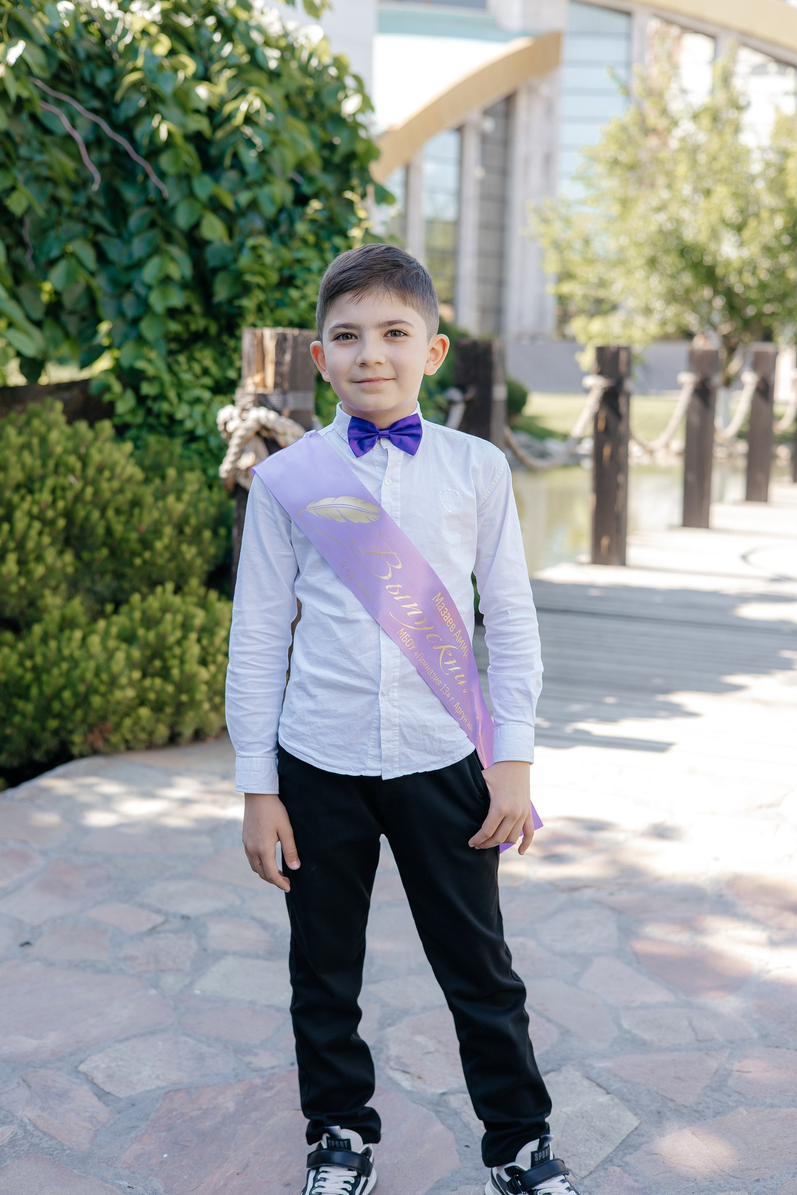 Гимназия, 4 кл Аргун