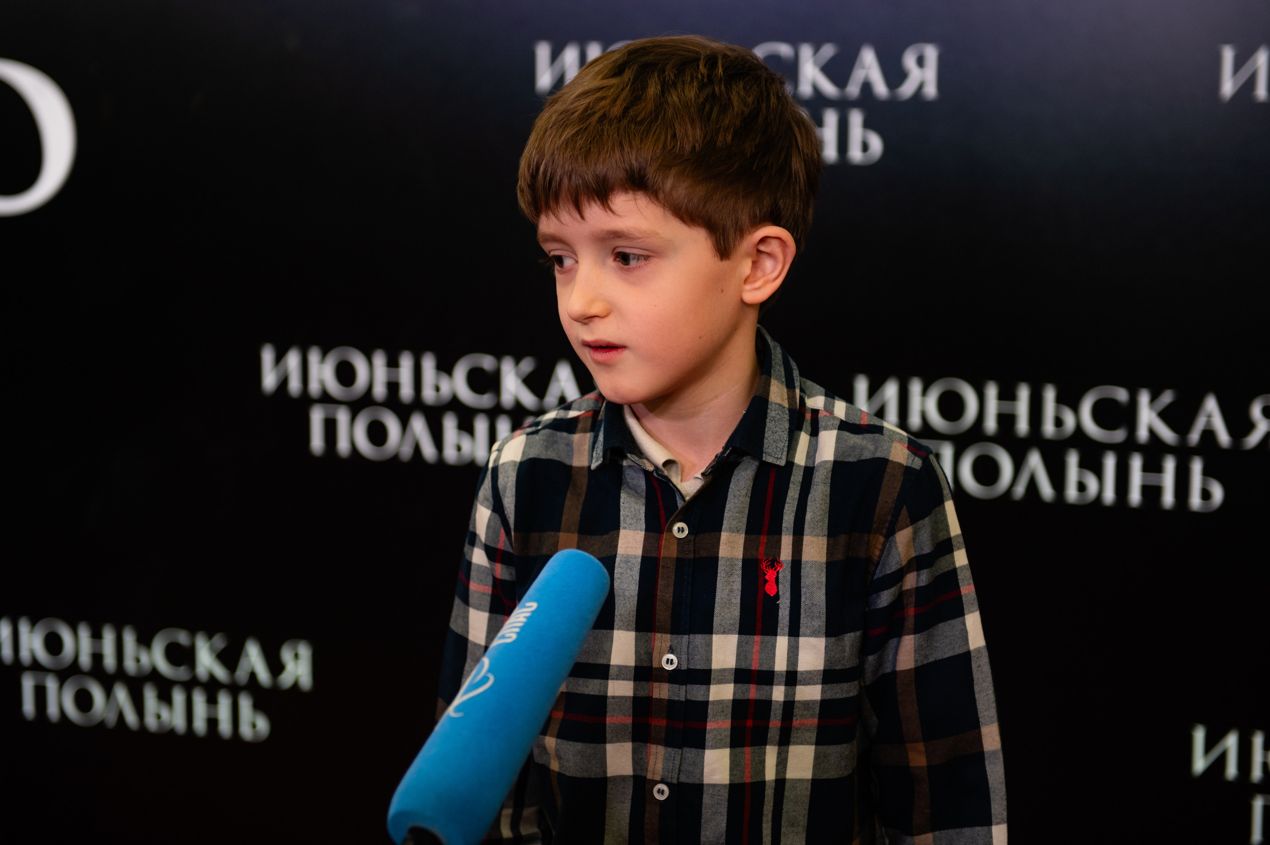 Июньская полынь. Профессиональный фотограф в Москве Александра Харламова