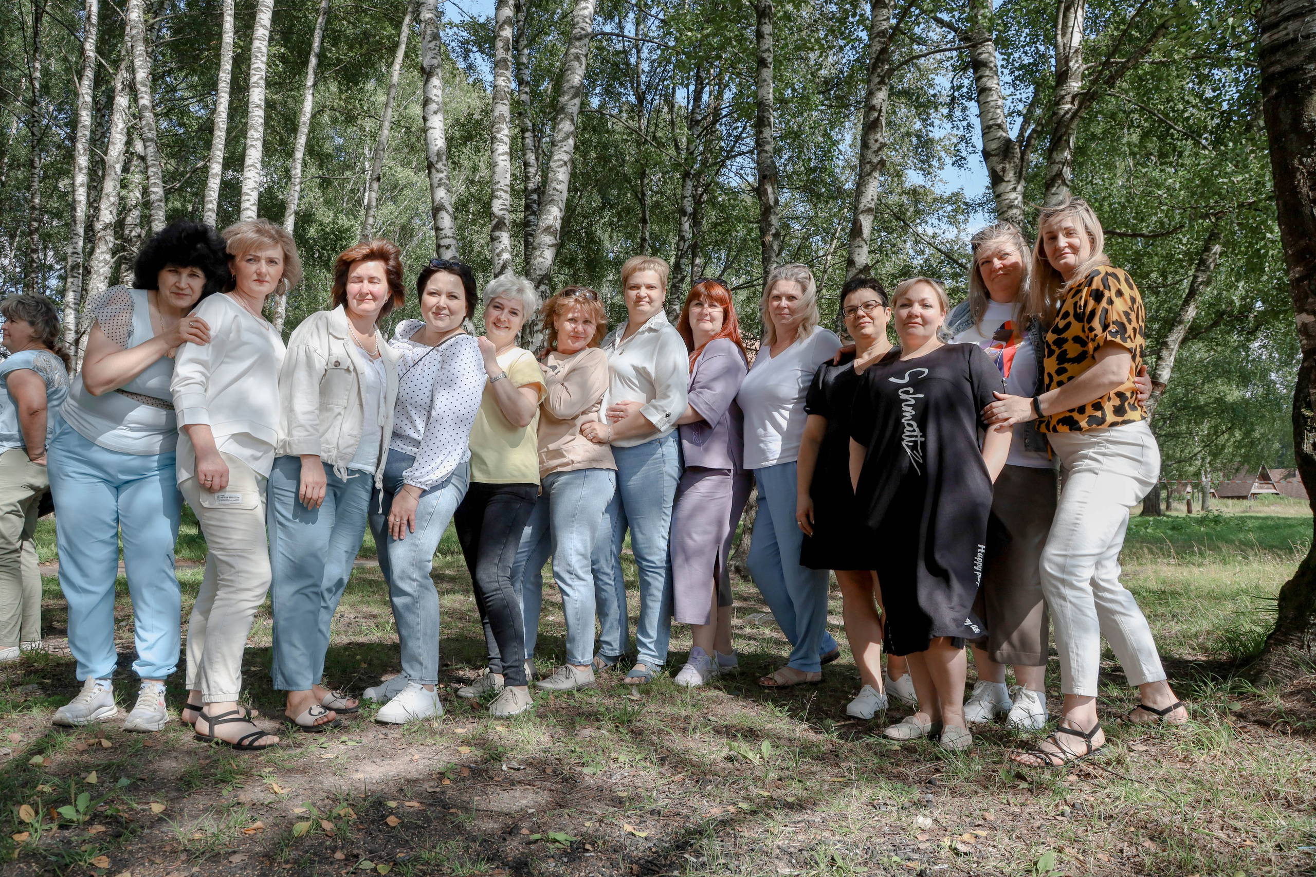 День торговли