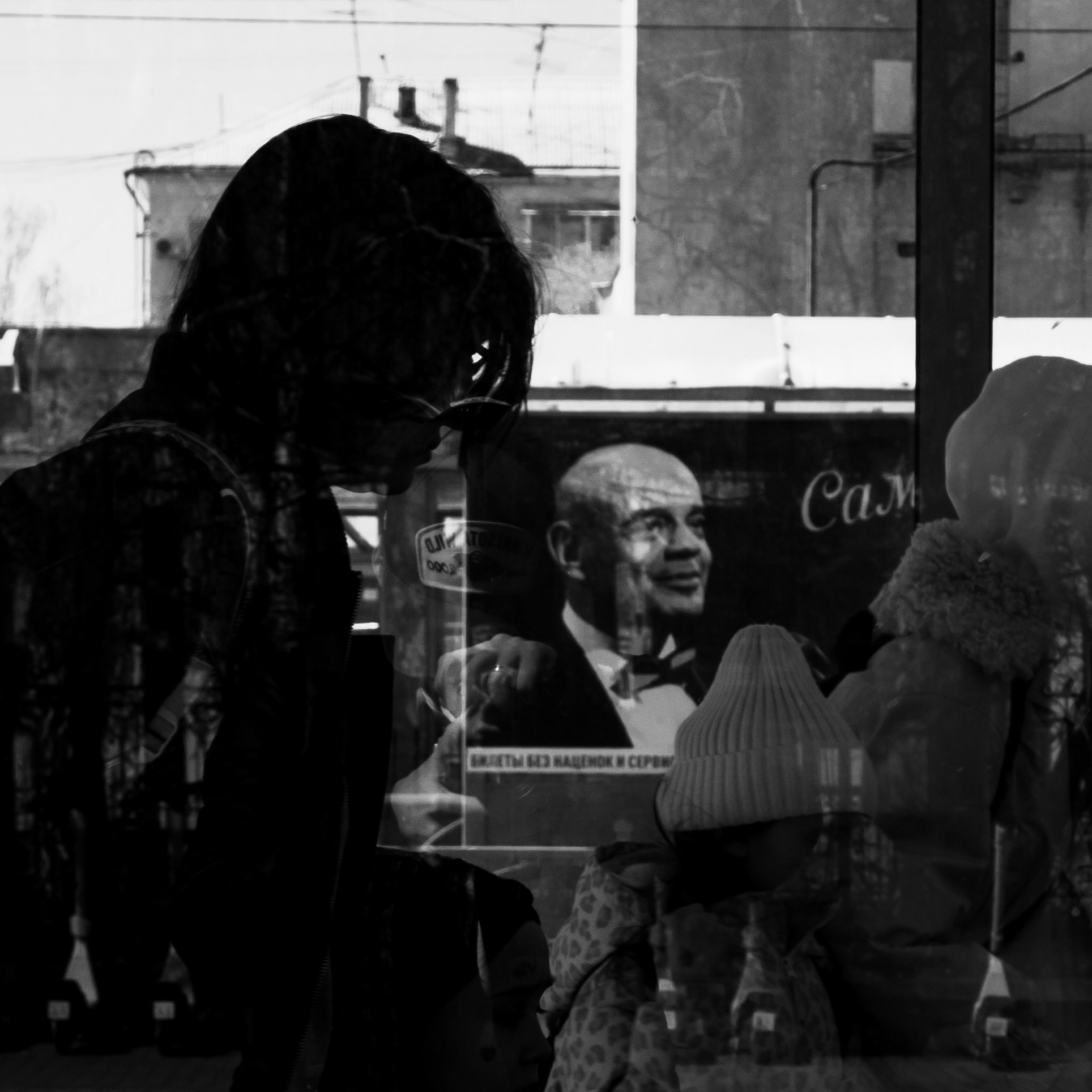 STREET. Стрит-фотограф, репортажный фотограф в Екатеринбурге