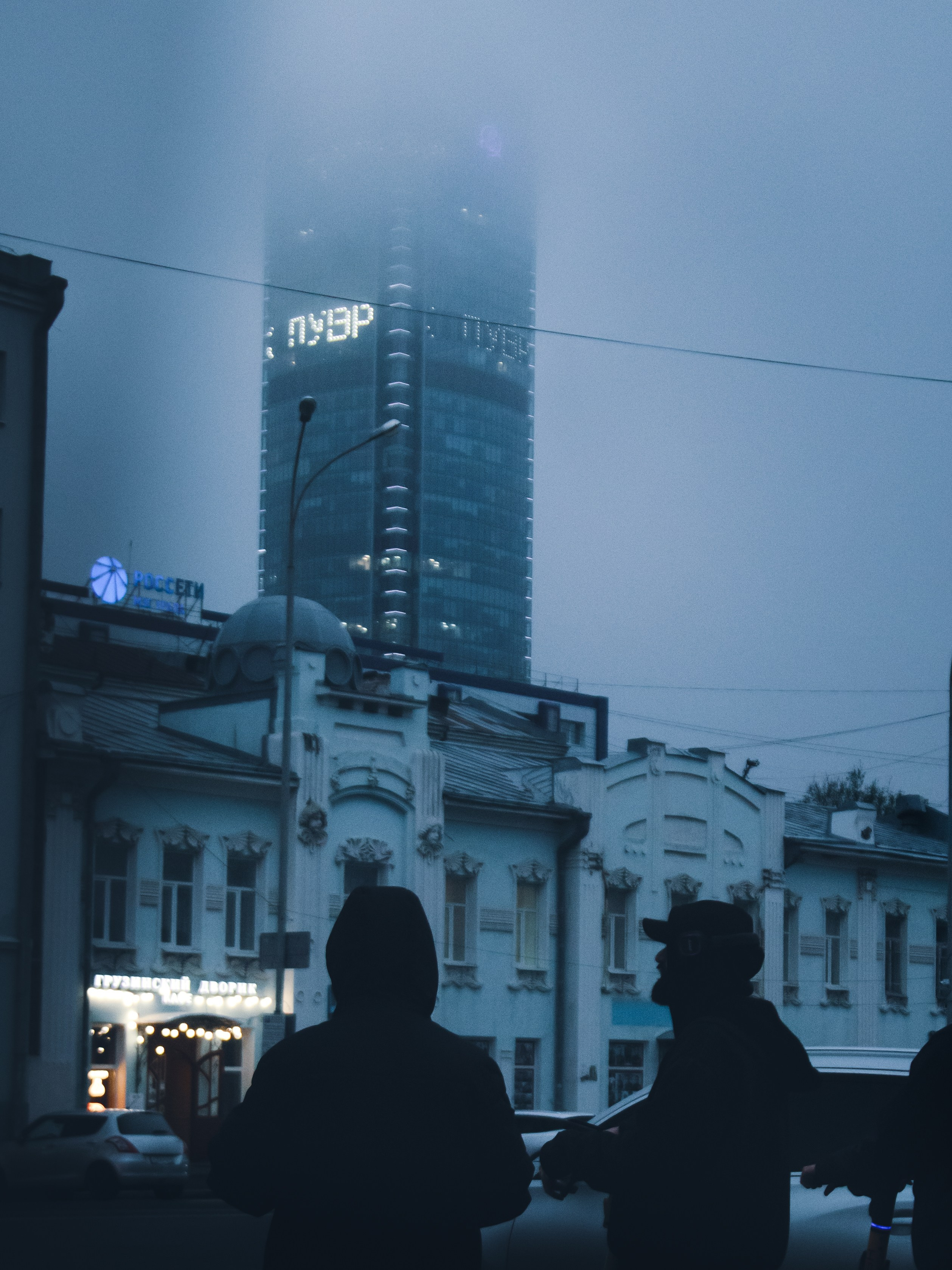 STREET. Стрит-фотограф, репортажный фотограф в Екатеринбурге