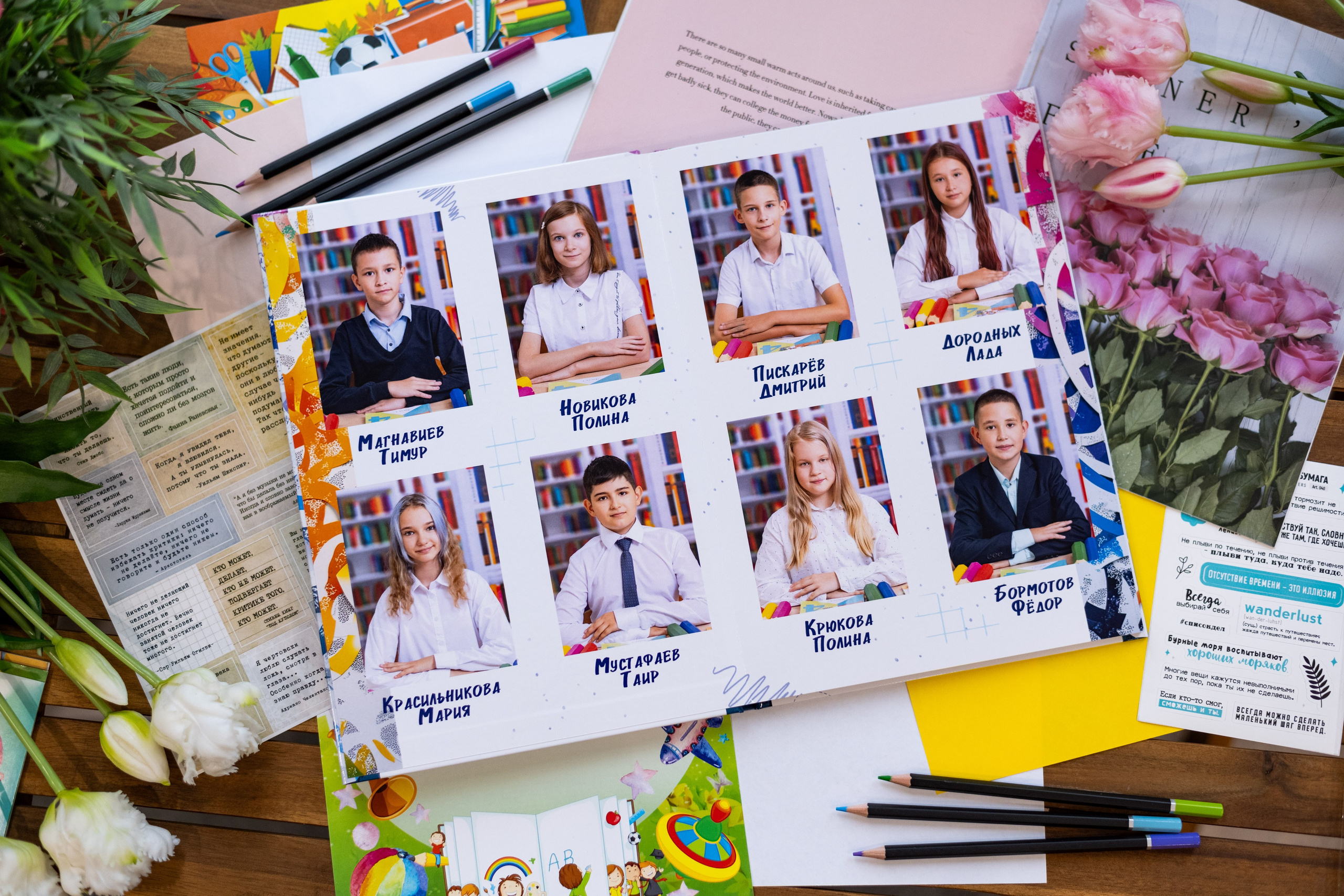 Дизайн «Маркер». Выпускные альбомы в Подольске Москве и МО