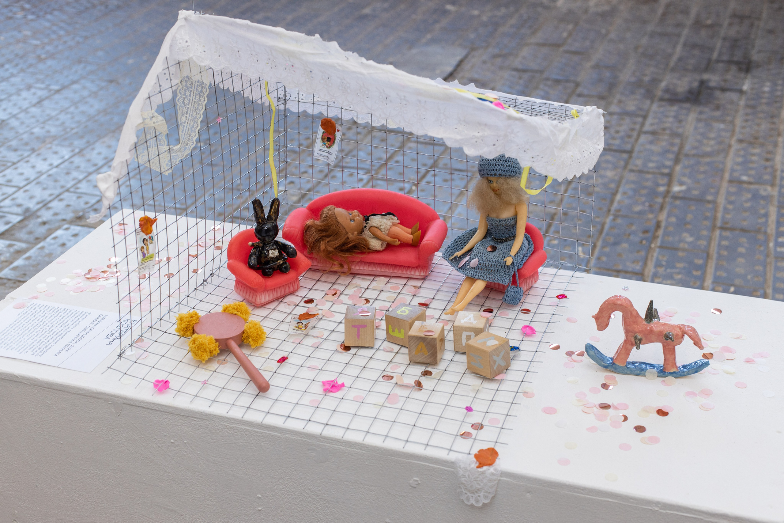 Мамина принцесса. Козлова Екатерина. Междисциплинарная визуальная художница