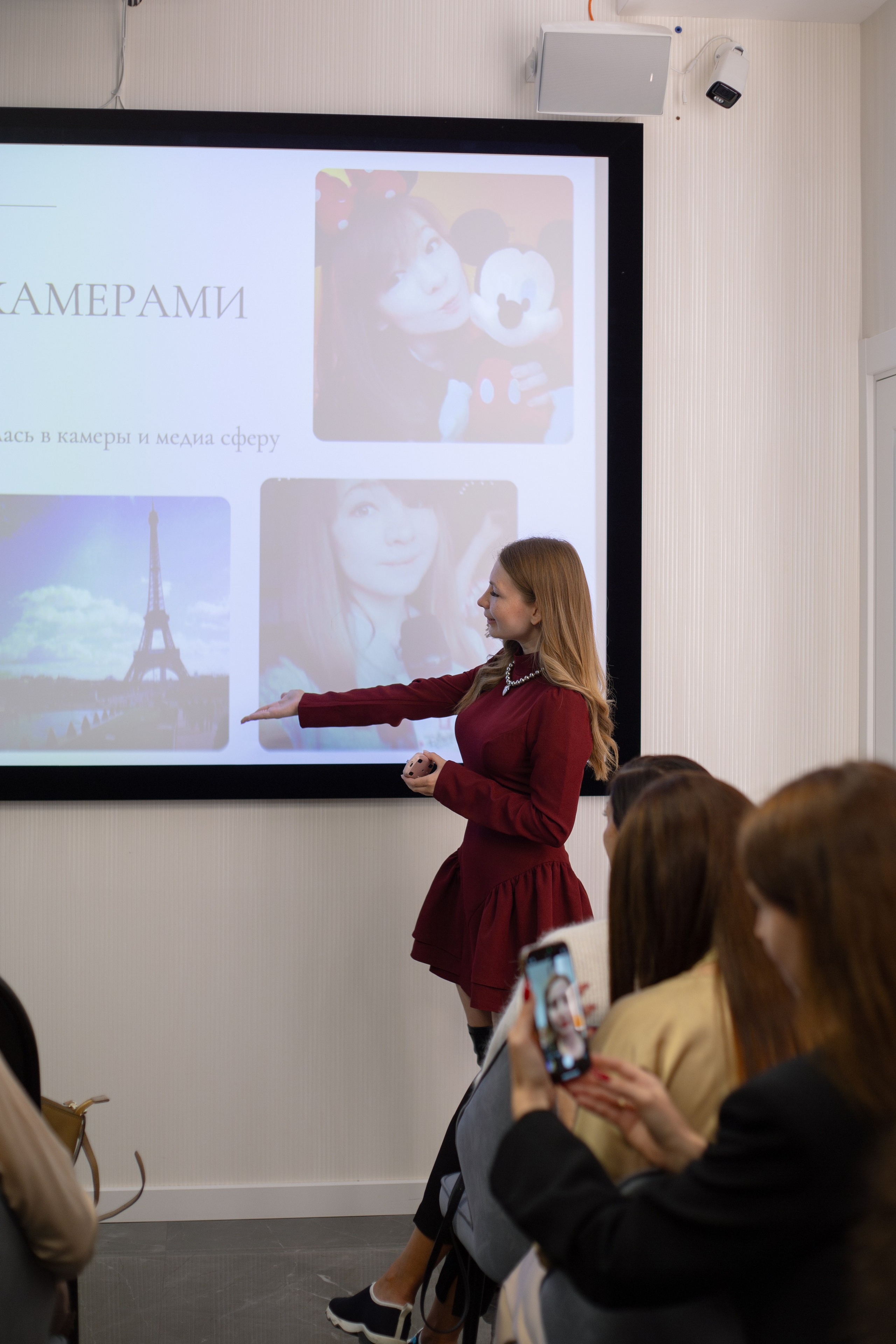 Branch. Портретный фотограф Москва Юлия Трякина