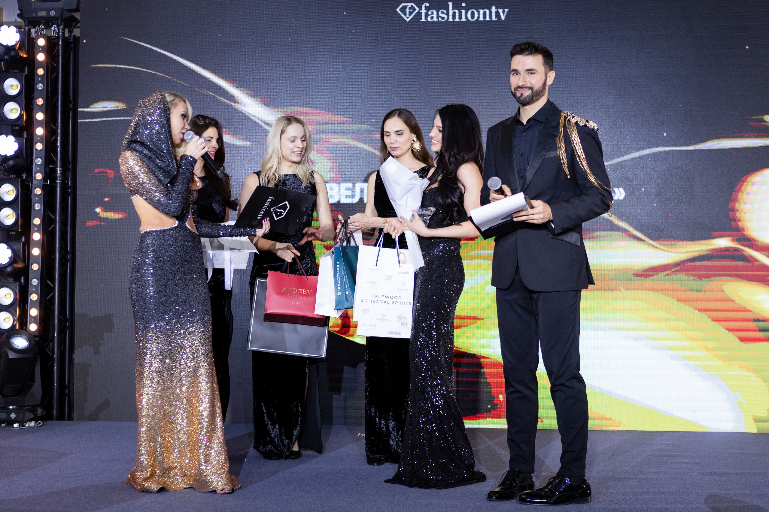 Fashion TV 19.12.23. Главная