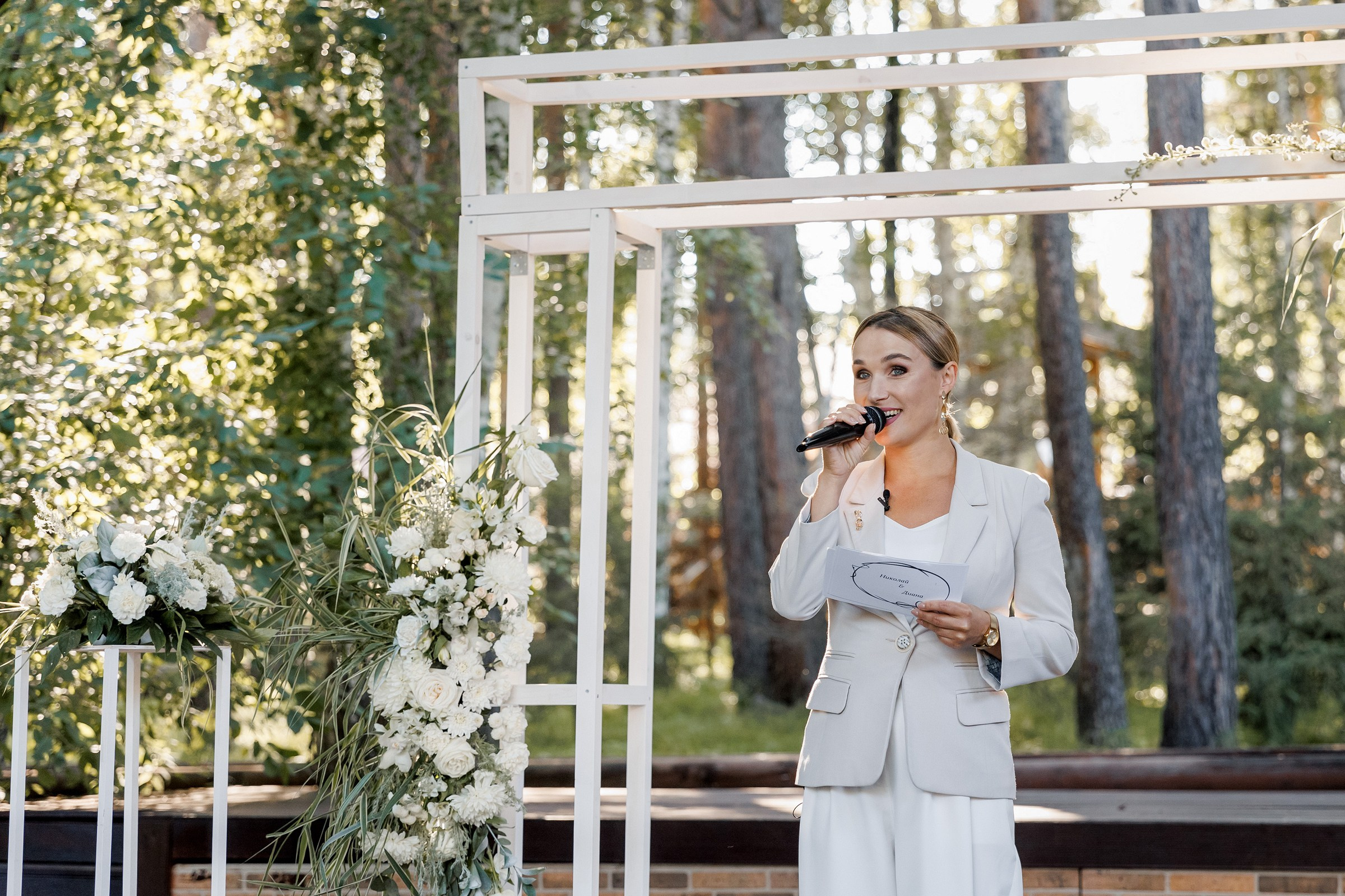 Николай и Диана. Свадебный фотограф в Иркутске Сапаров Александр