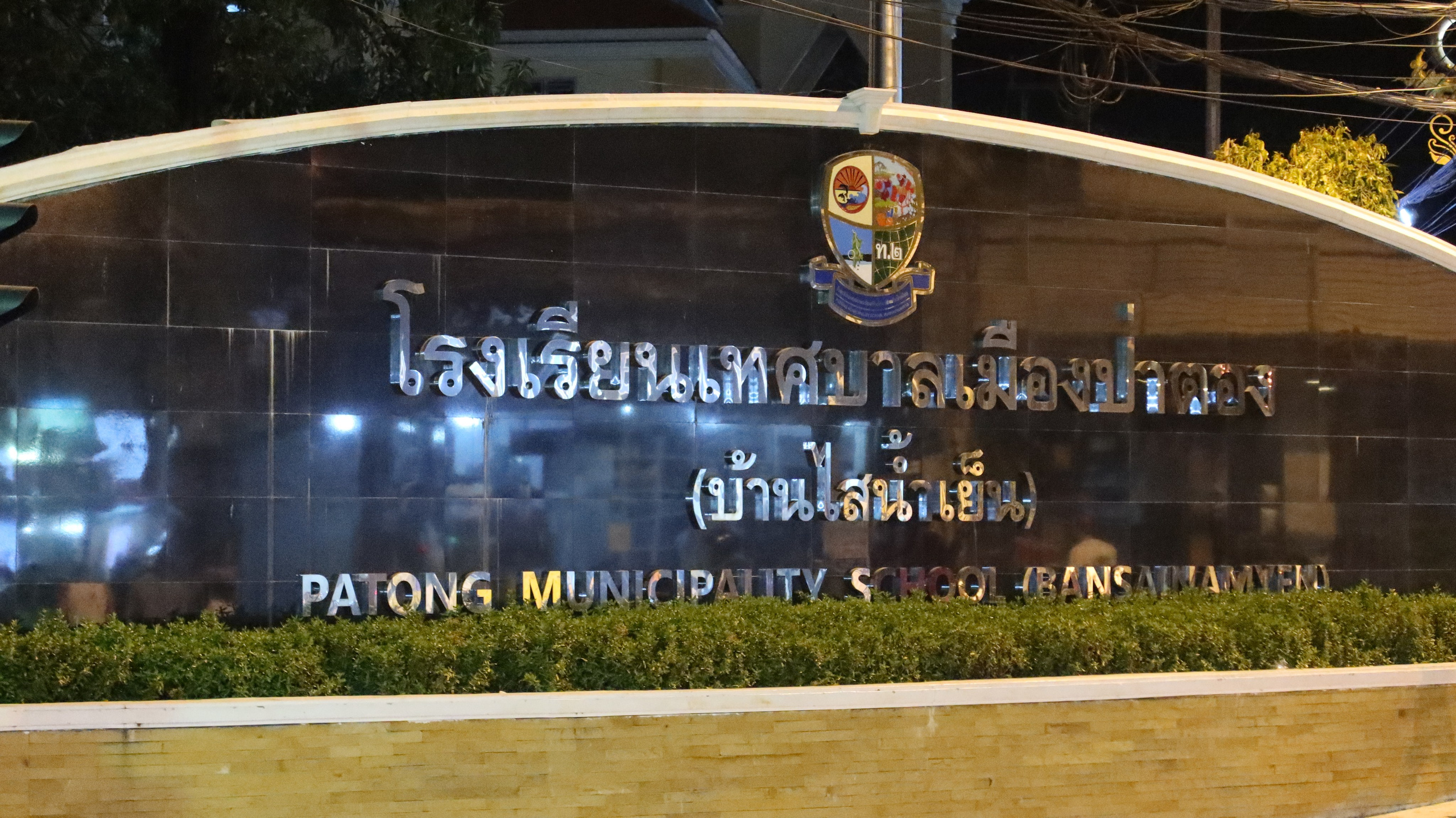 Тайланд 2020 г. Улица, люди, жизнь…