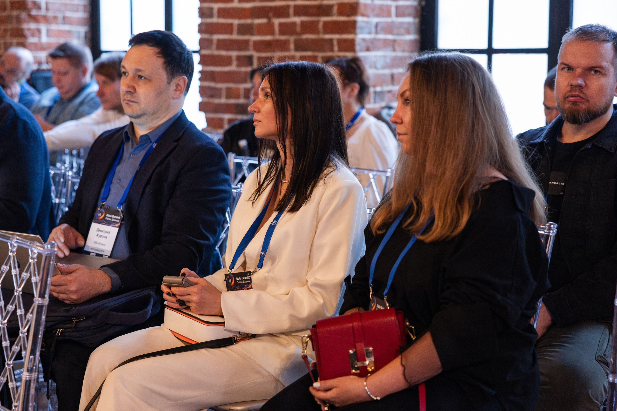 Data Summit 2025 (1). Свадебный репортажный фотограф в Москве