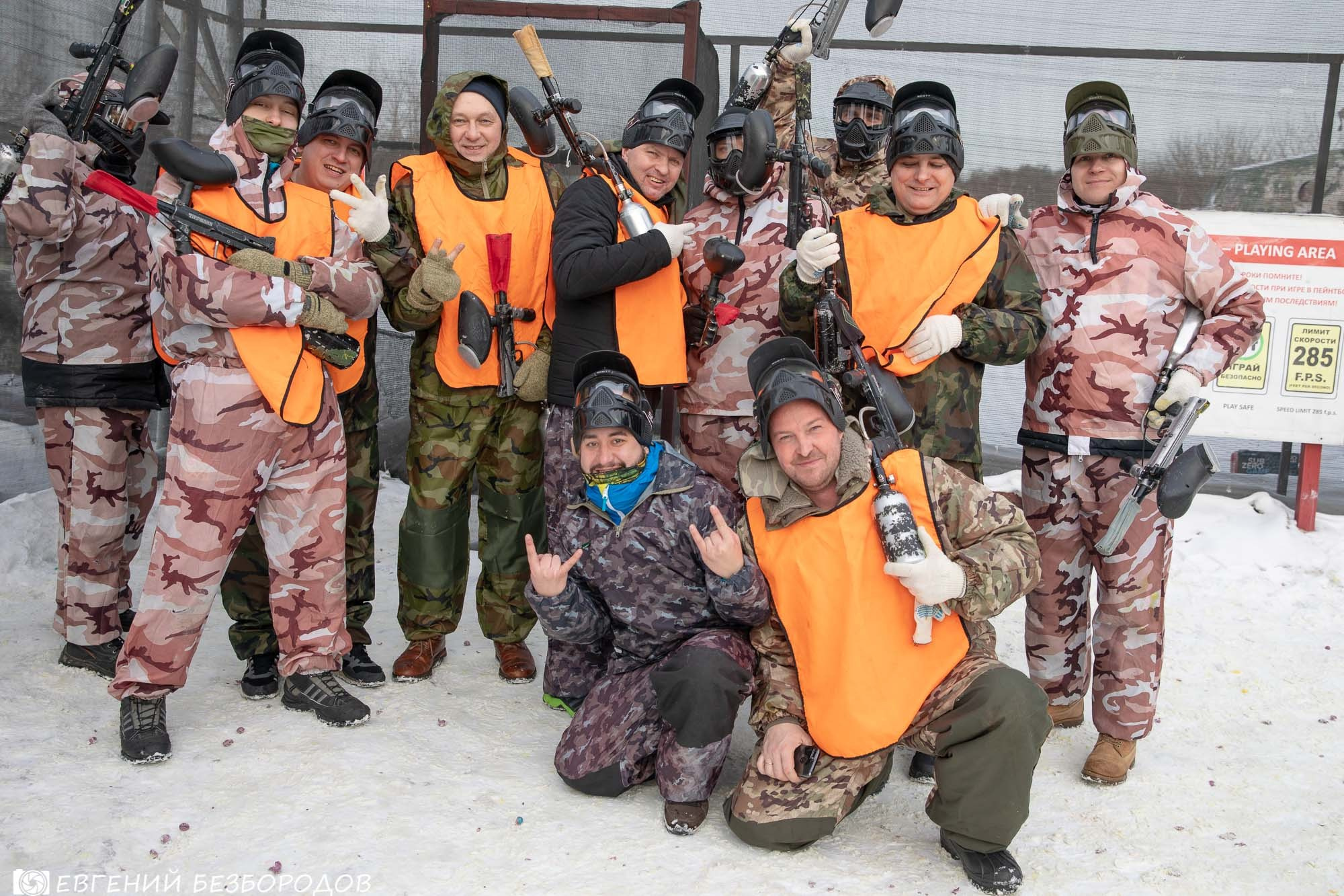 Пейнтбол + шашлыки | 23.02.2019. Галерея Фантим