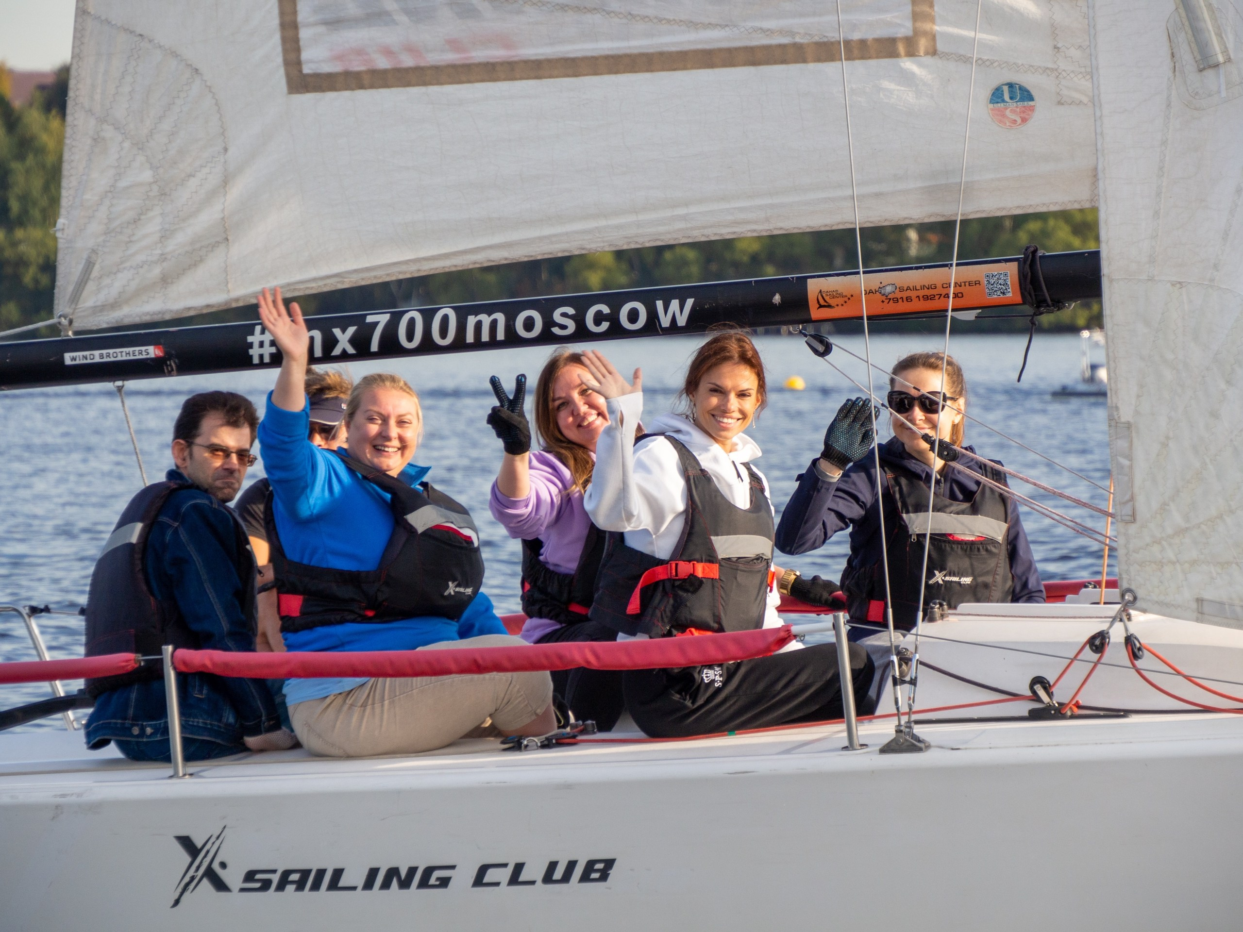 Яхтинг | 14.09.2025. Галерея Фантим