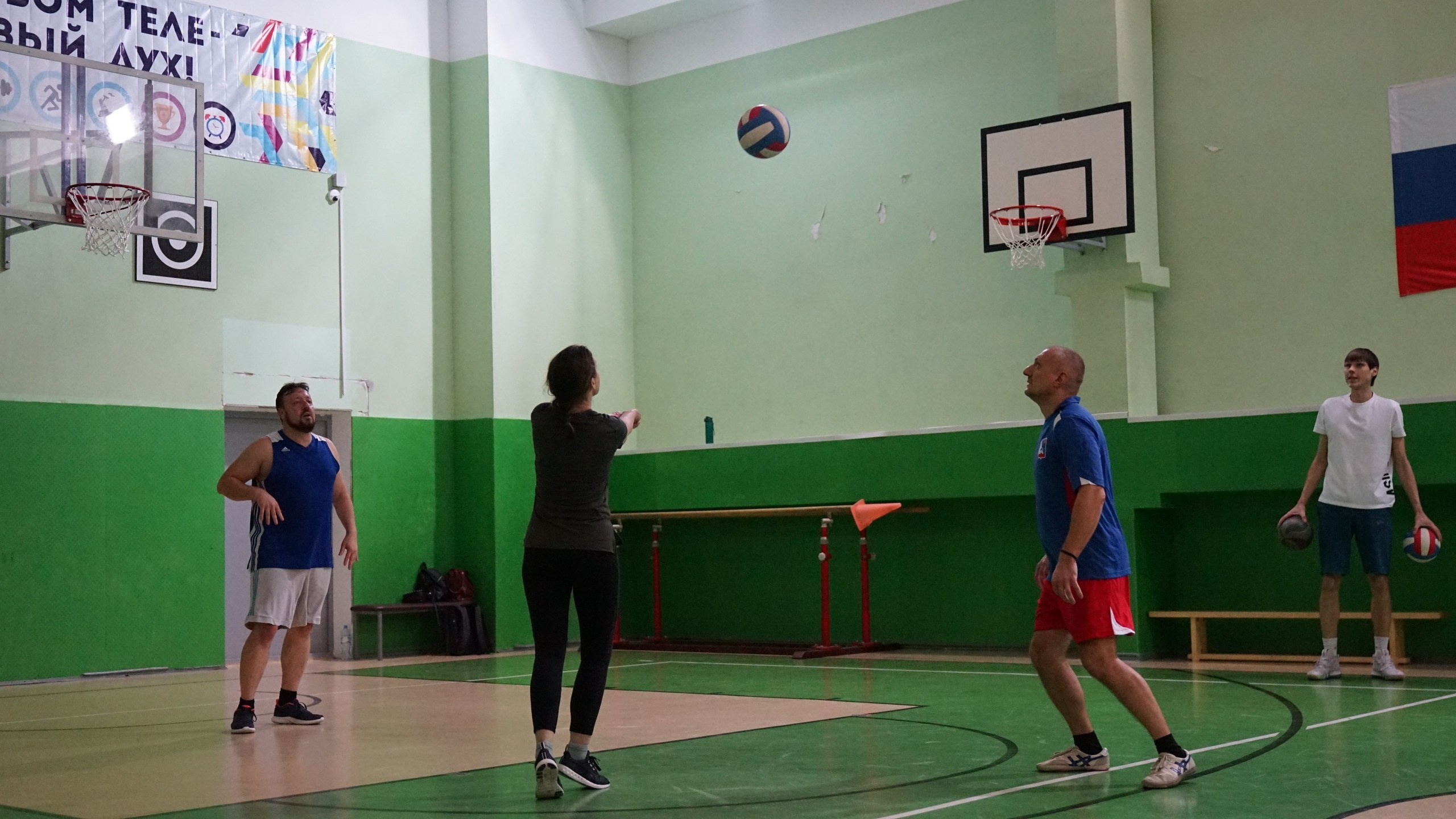 Волейбол | 25.02.2020. Галерея Фантим