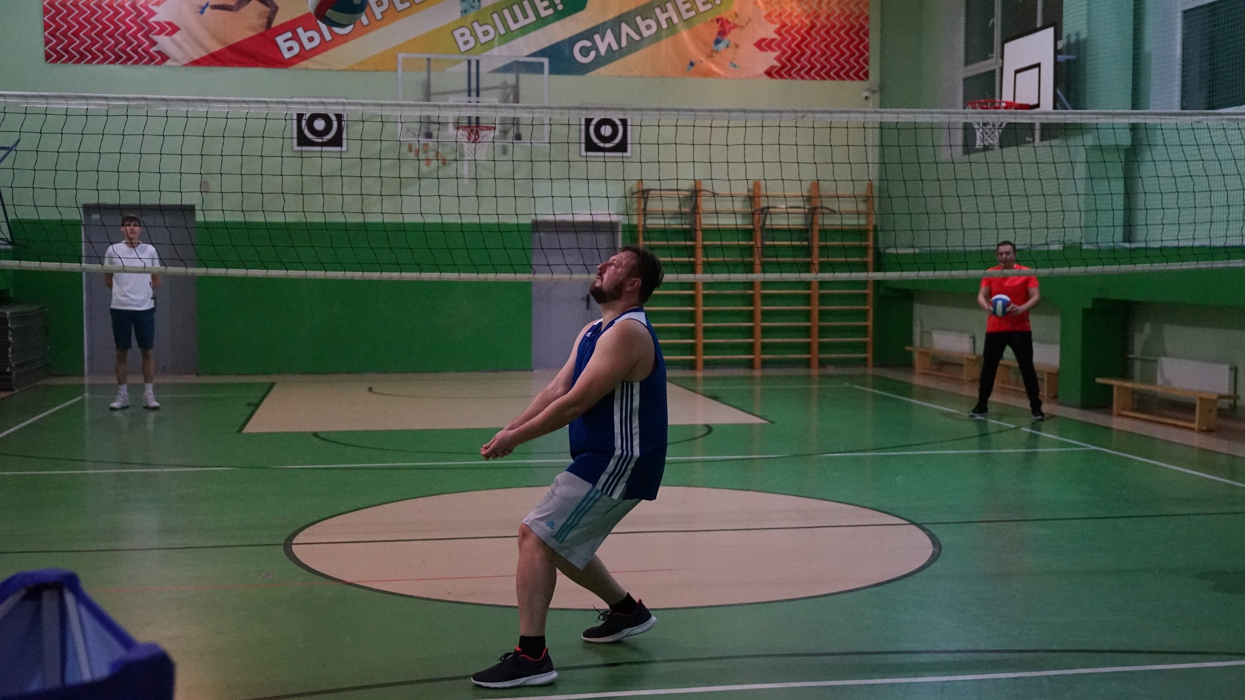 Волейбол | 25.02.2020. Галерея Фантим