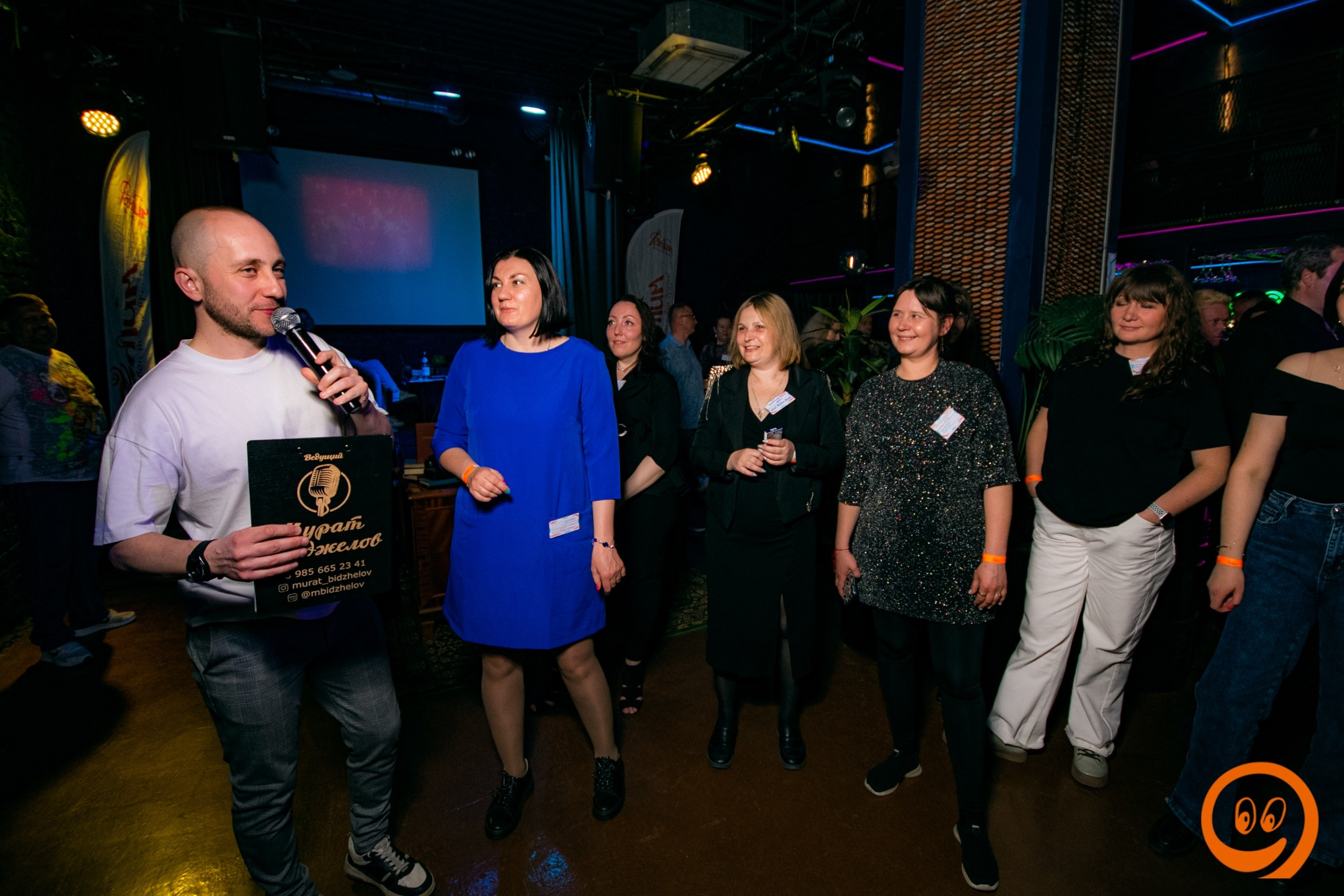 Клубная вечеринка «До 16 и дальше…» День Рождения Фантима | 16.05.2025. Галерея Фантим