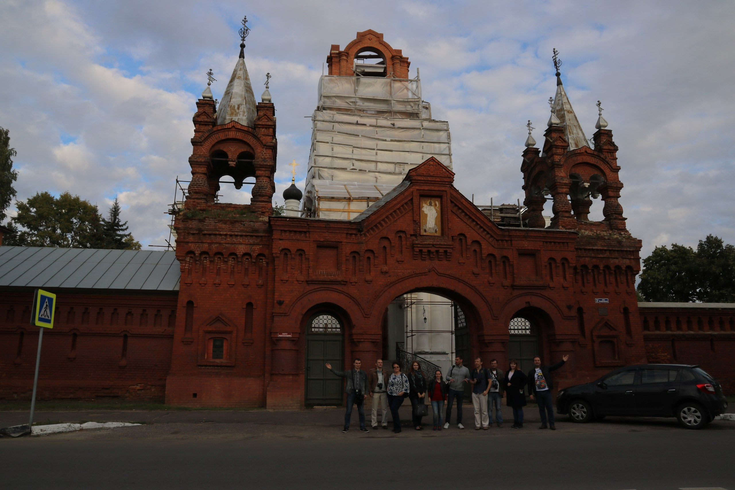 Егорьевск | 10.09.2016. Галерея Фантим