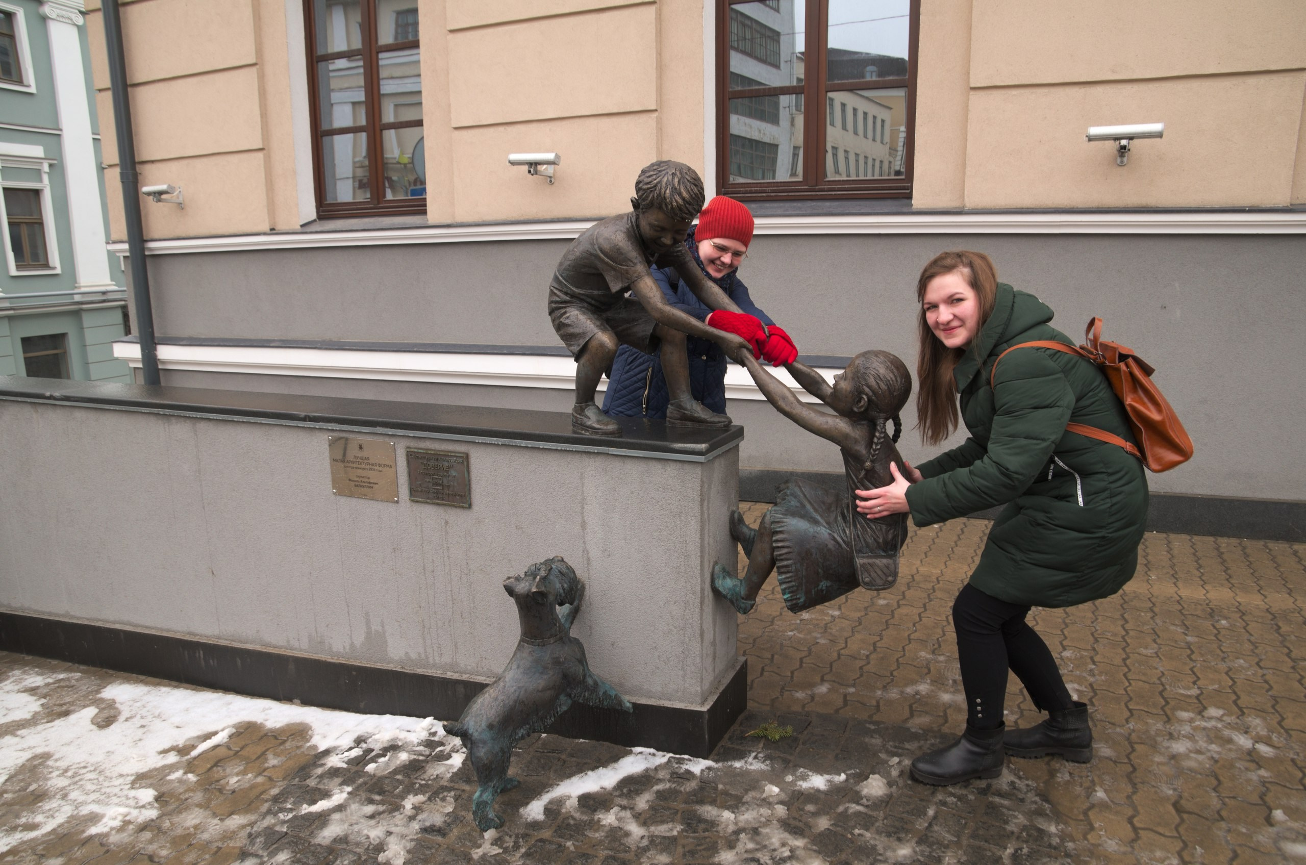 Казань | 24-26.03.2017. Галерея Фантим