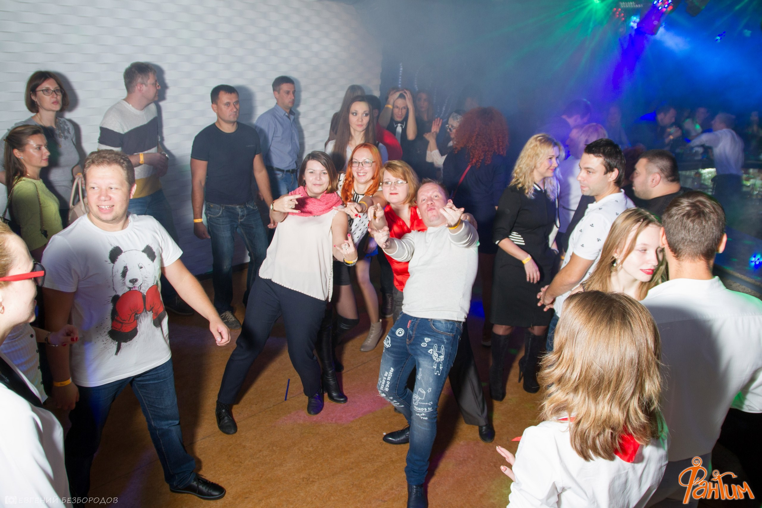 Клубная вечеринка «День незнаний» | 30.09.2016. Галерея Фантим