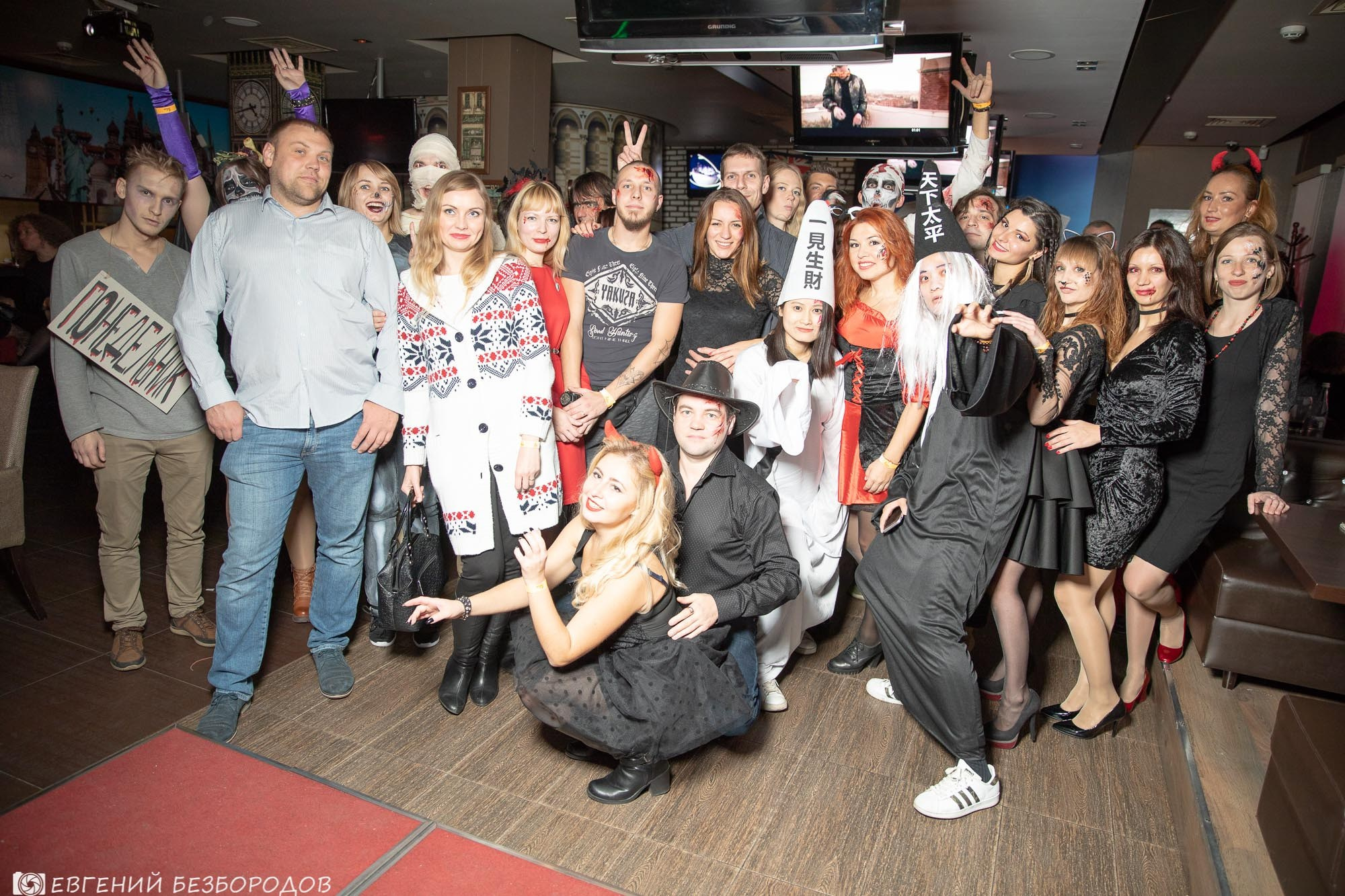 Пятница, 2-е. Клубная вечеринка на Хеллоуин | 2.11.2018. Галерея Фантим