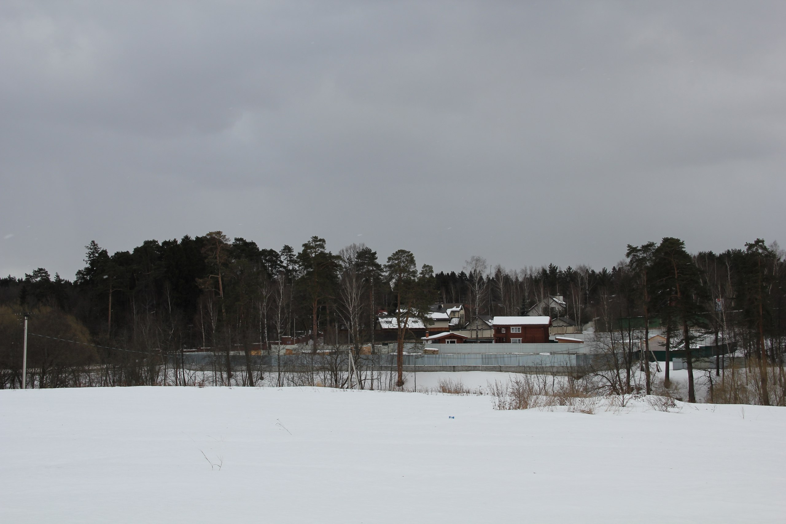 Пейнтбольная битва | 25.02.2017. Галерея Фантим