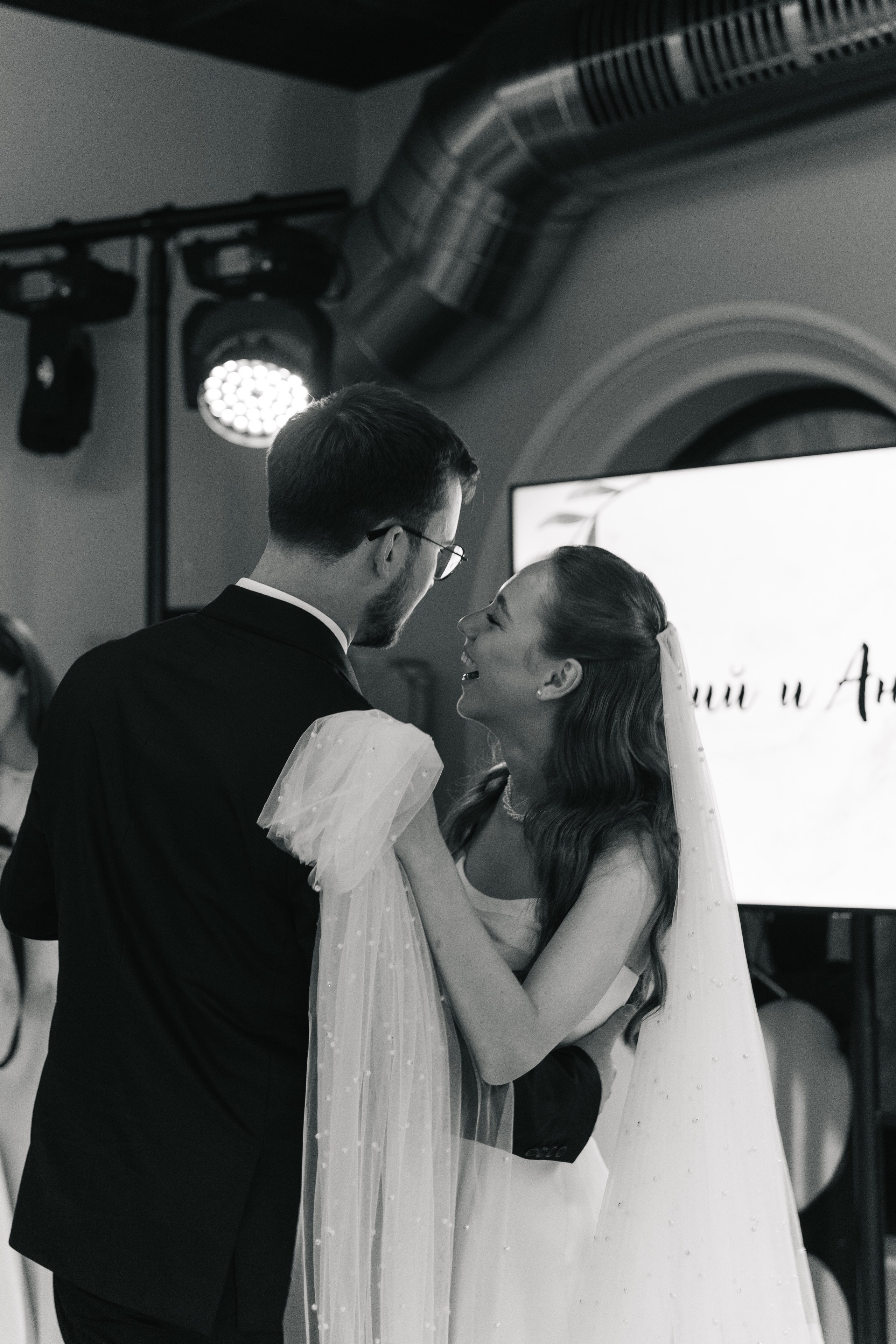 Анастасия & Арсений. Фотограф Москва Мария Бойцова