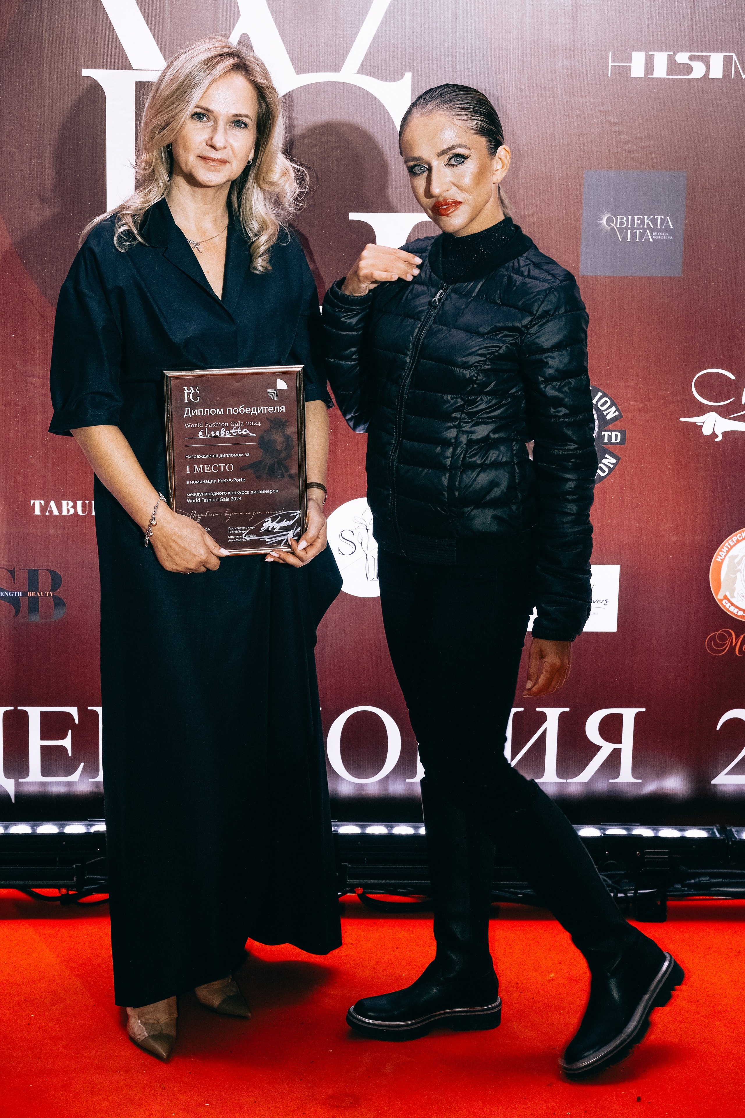 WFGala 24. Фотограф Видеограф Санкт-Петербург Москва Рустам Лукьянов