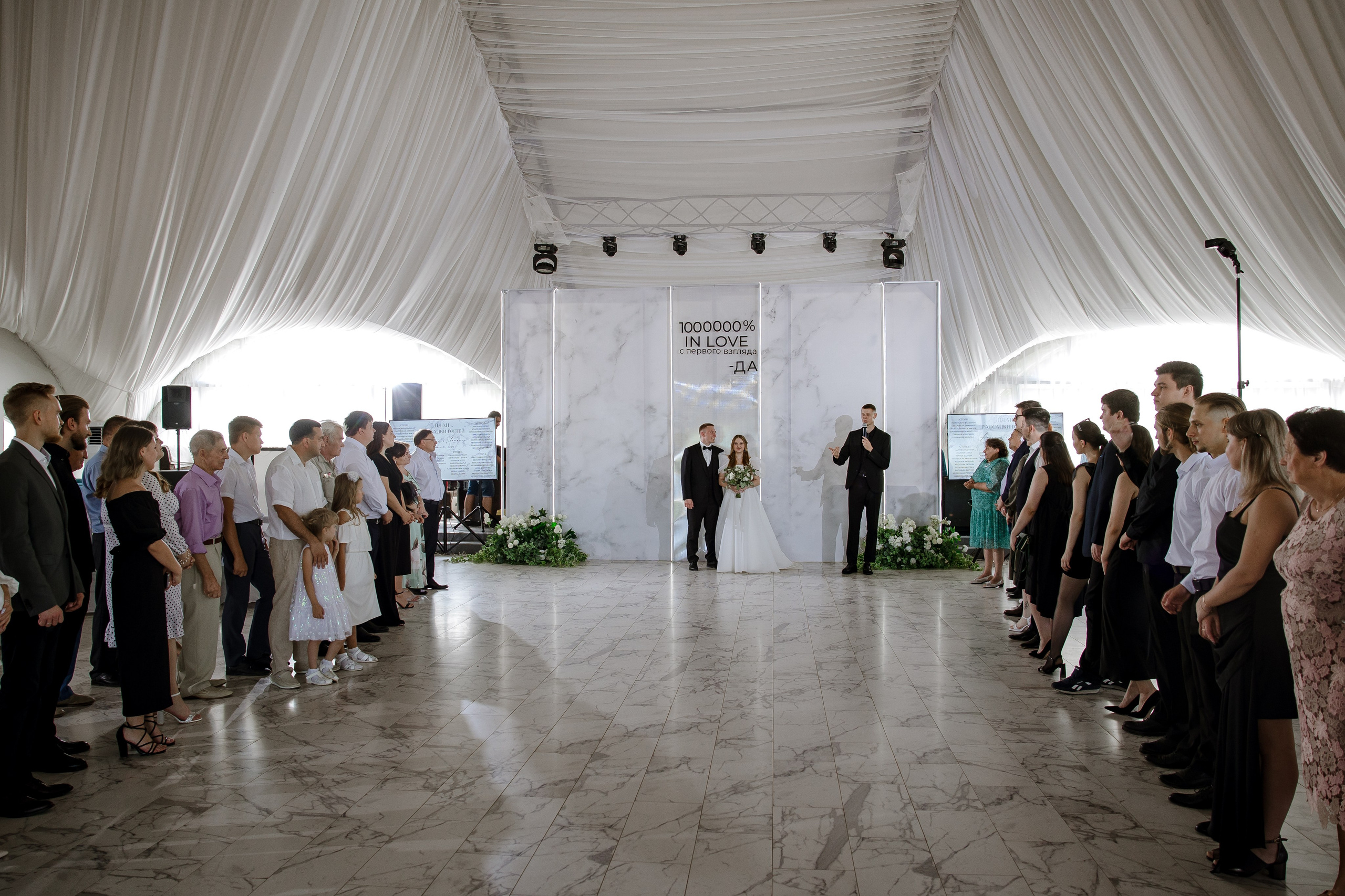 N&A. Свадебный и семейный фотограф в Самаре и Тольятти | Елена Топанцева