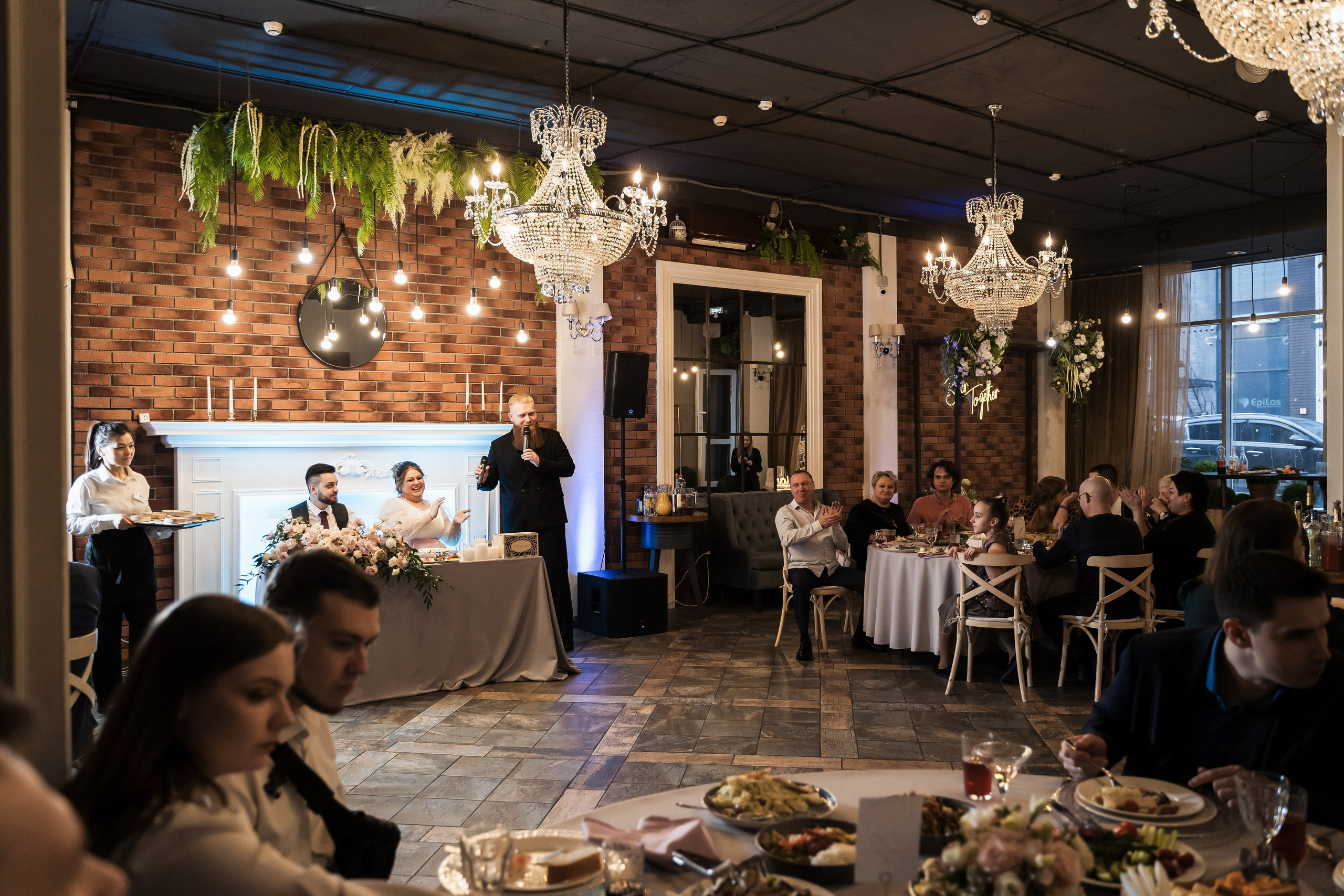 Карина и Влад/Москва. Фотограф Алина Филимонова Тверь