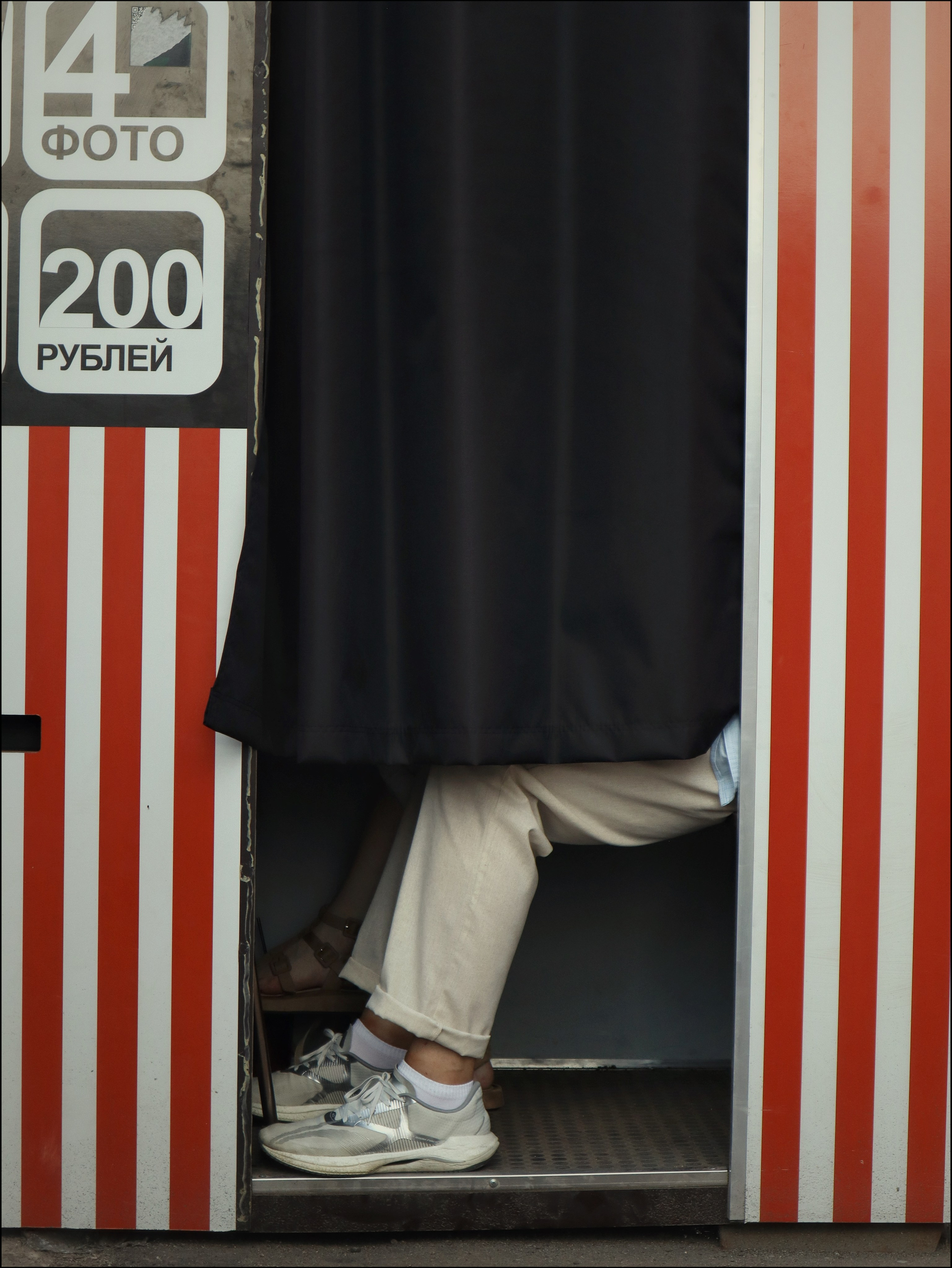 София и Евгений. Портретный и свадебный фотограф в Москве Александра