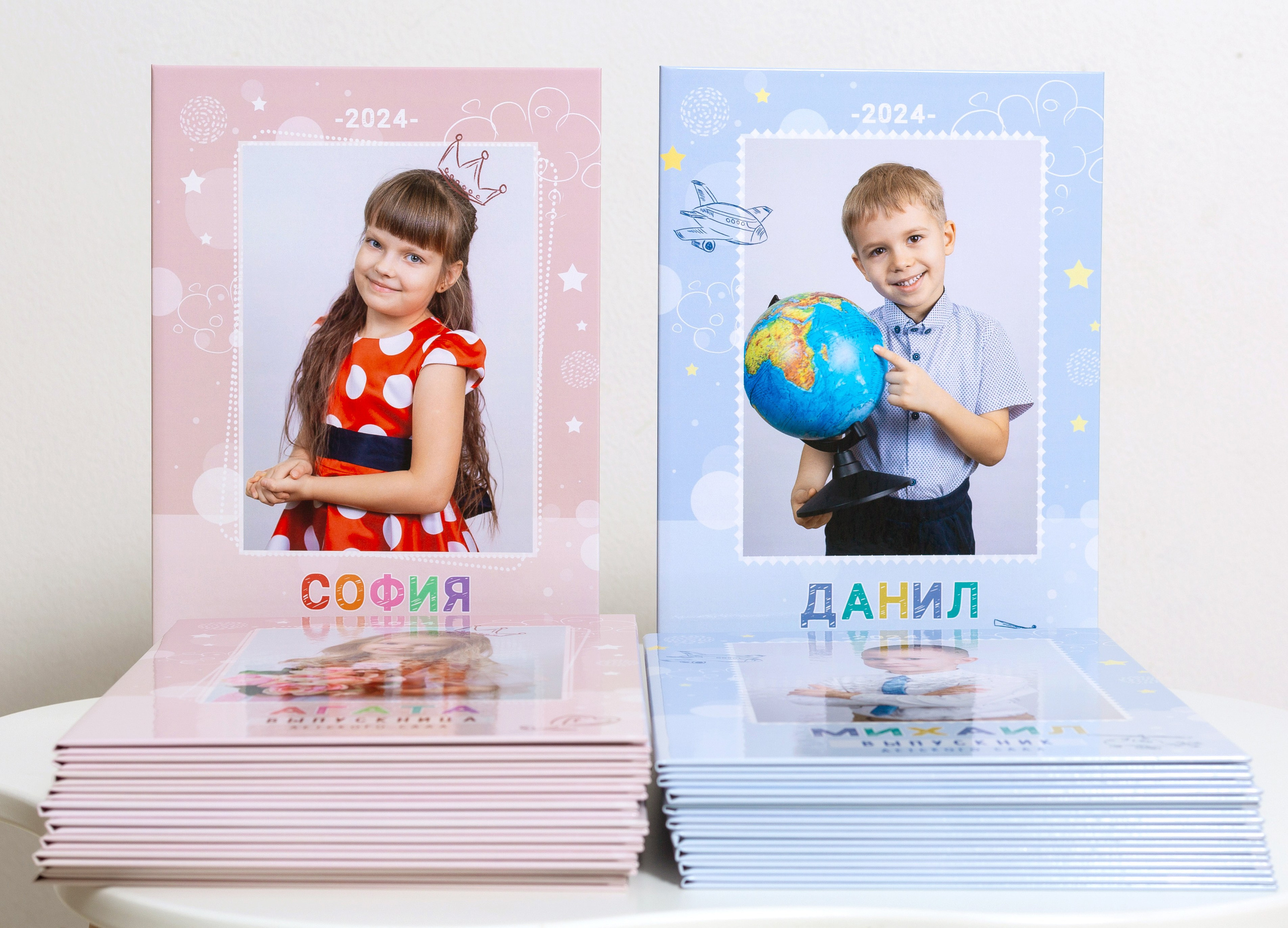 Фотокнига «РАДОСТЬ»