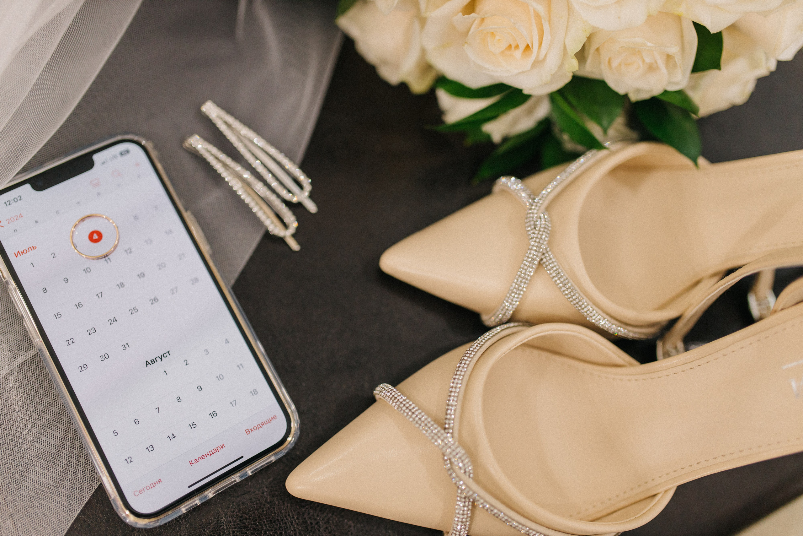 Катя + Влад. Семейный и портретный фотограф в Новосибирске Мария Хлебус