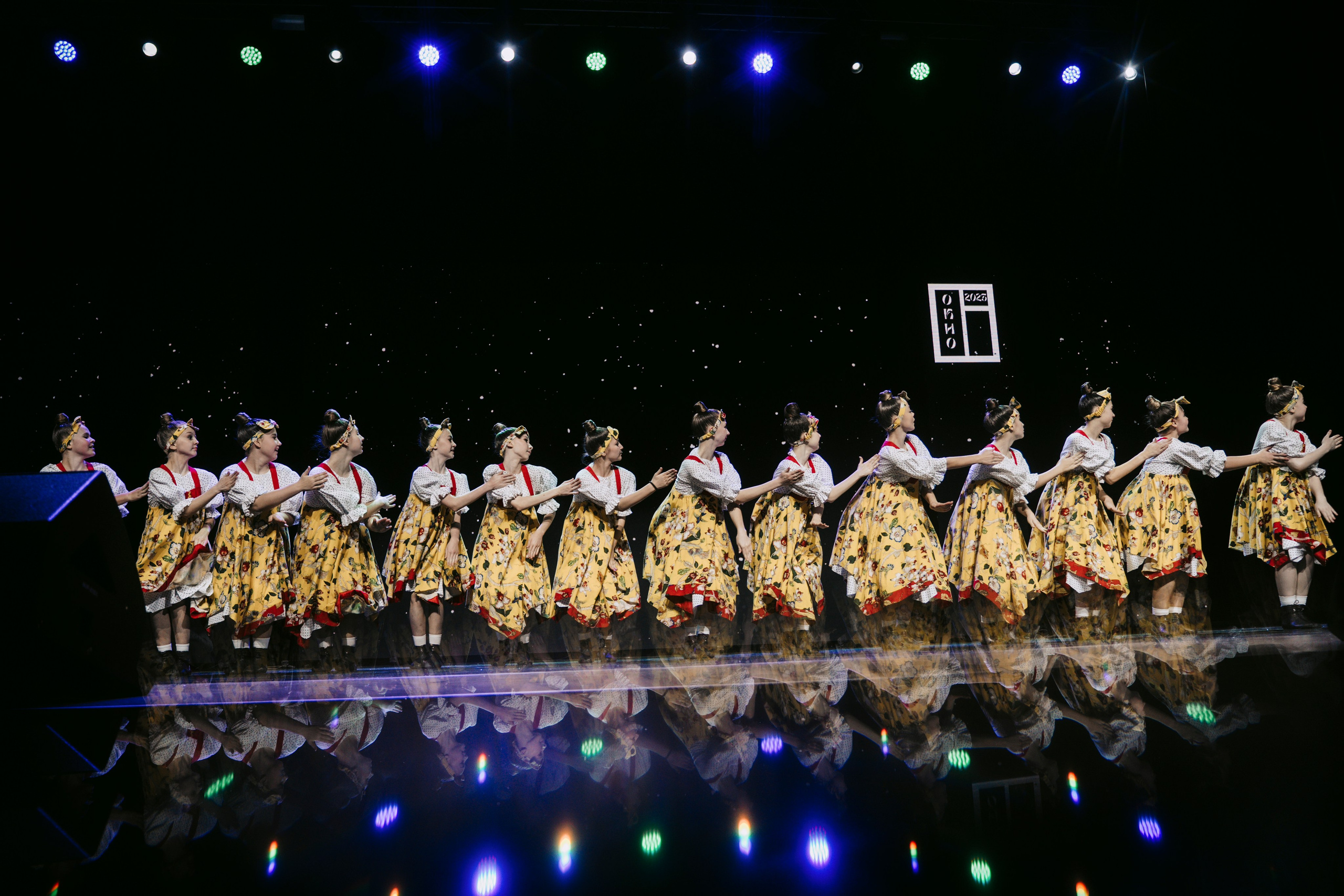 Окно. Главная