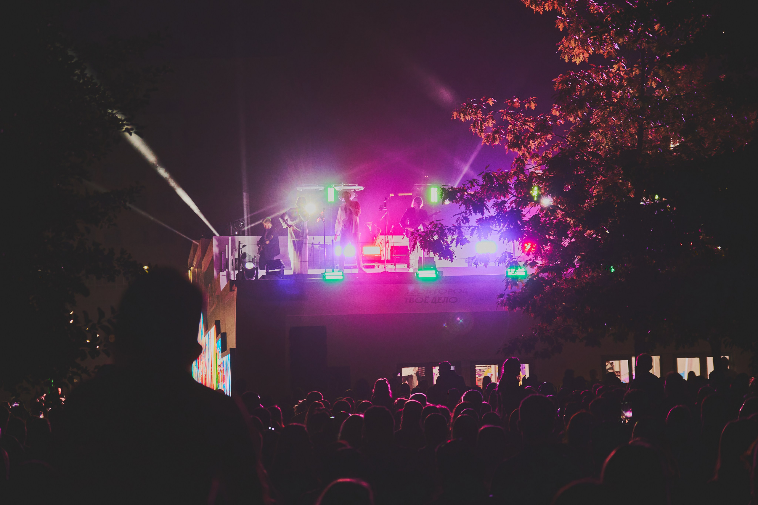 Концерты. Шилов Арсений — репортажный фотограф в Москве