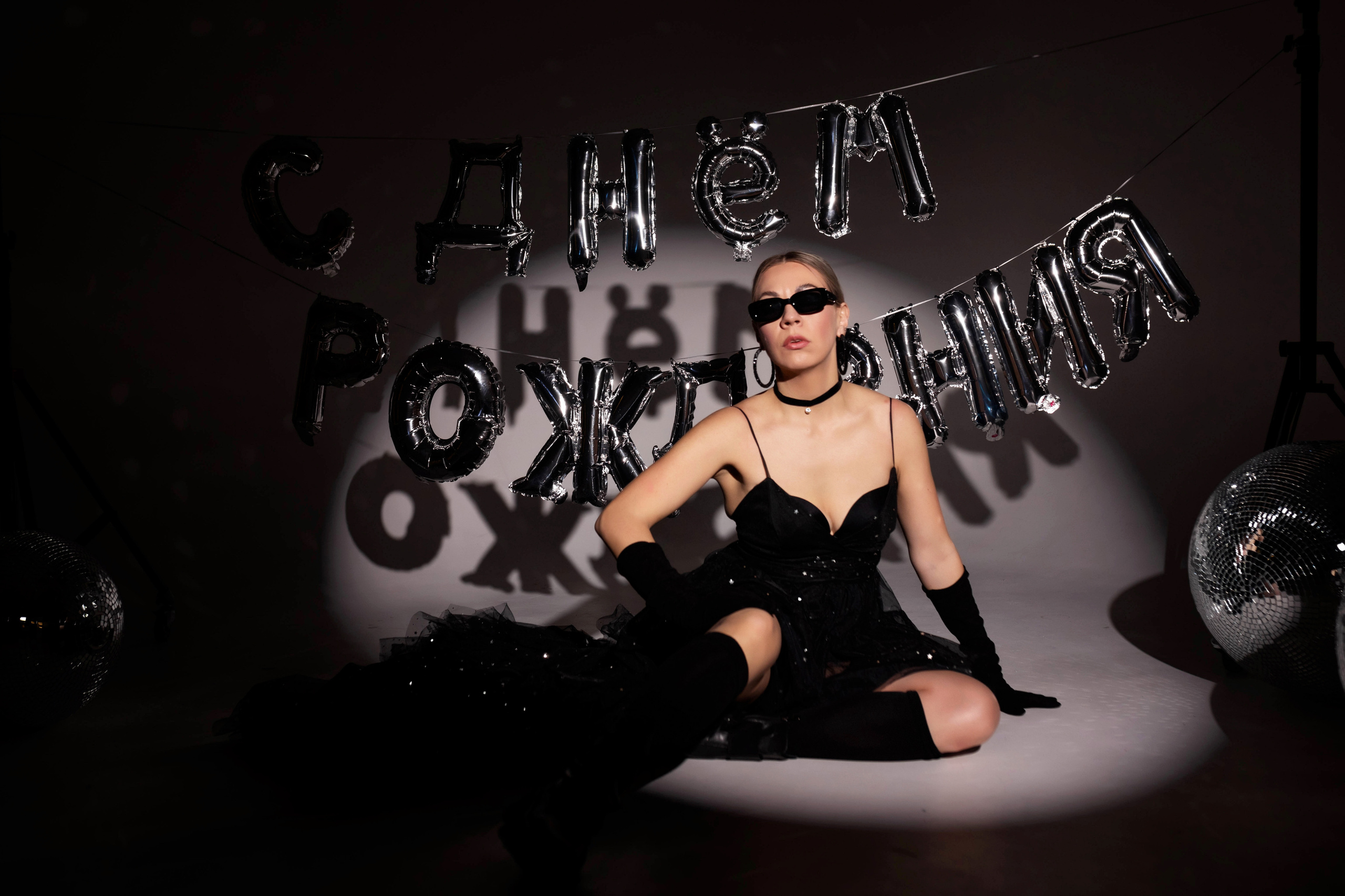 Стилизованный День рождения. Фотограф в Сочи Татьяна Ларионова