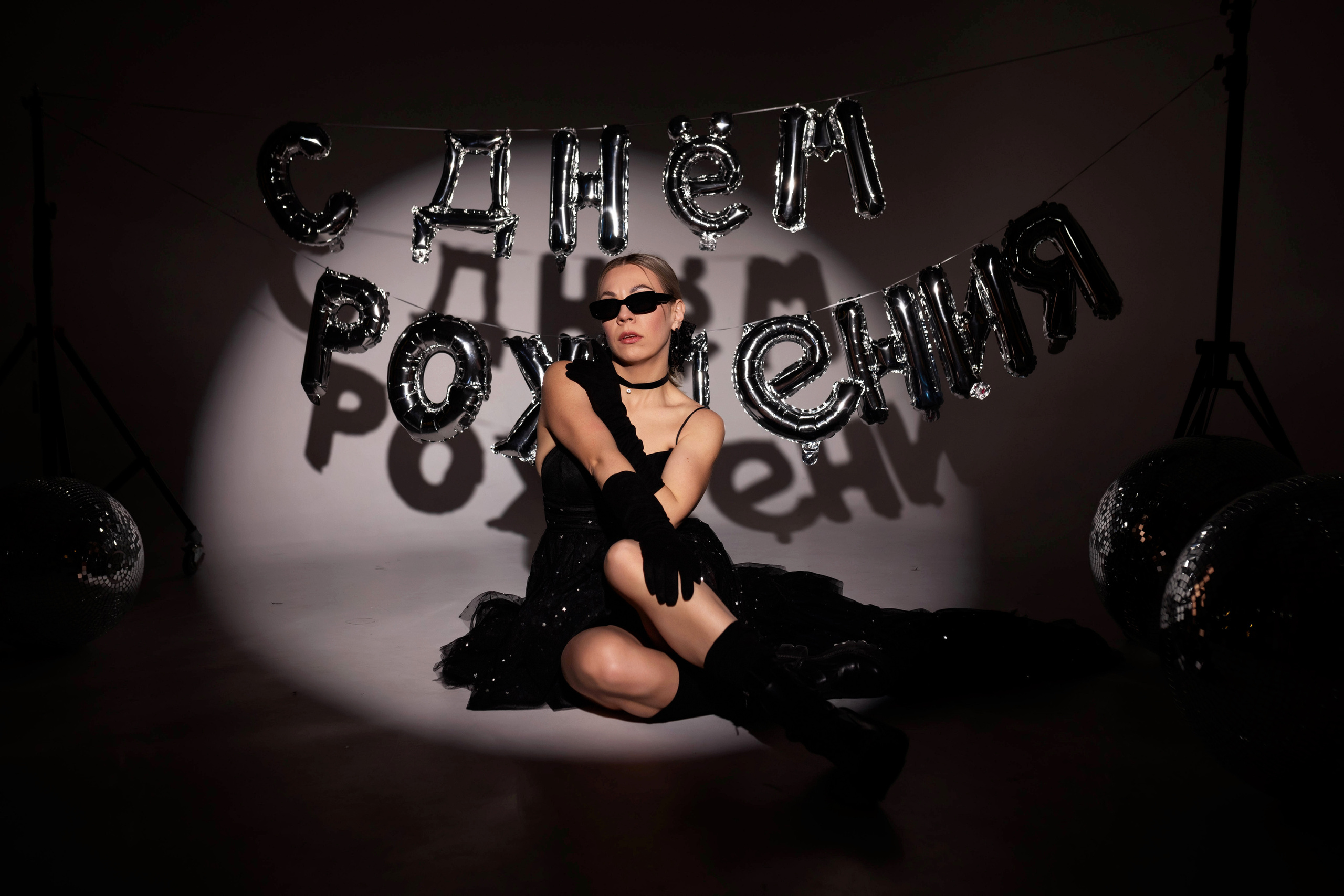 Стилизованный День рождения. Фотограф в Сочи Татьяна Ларионова