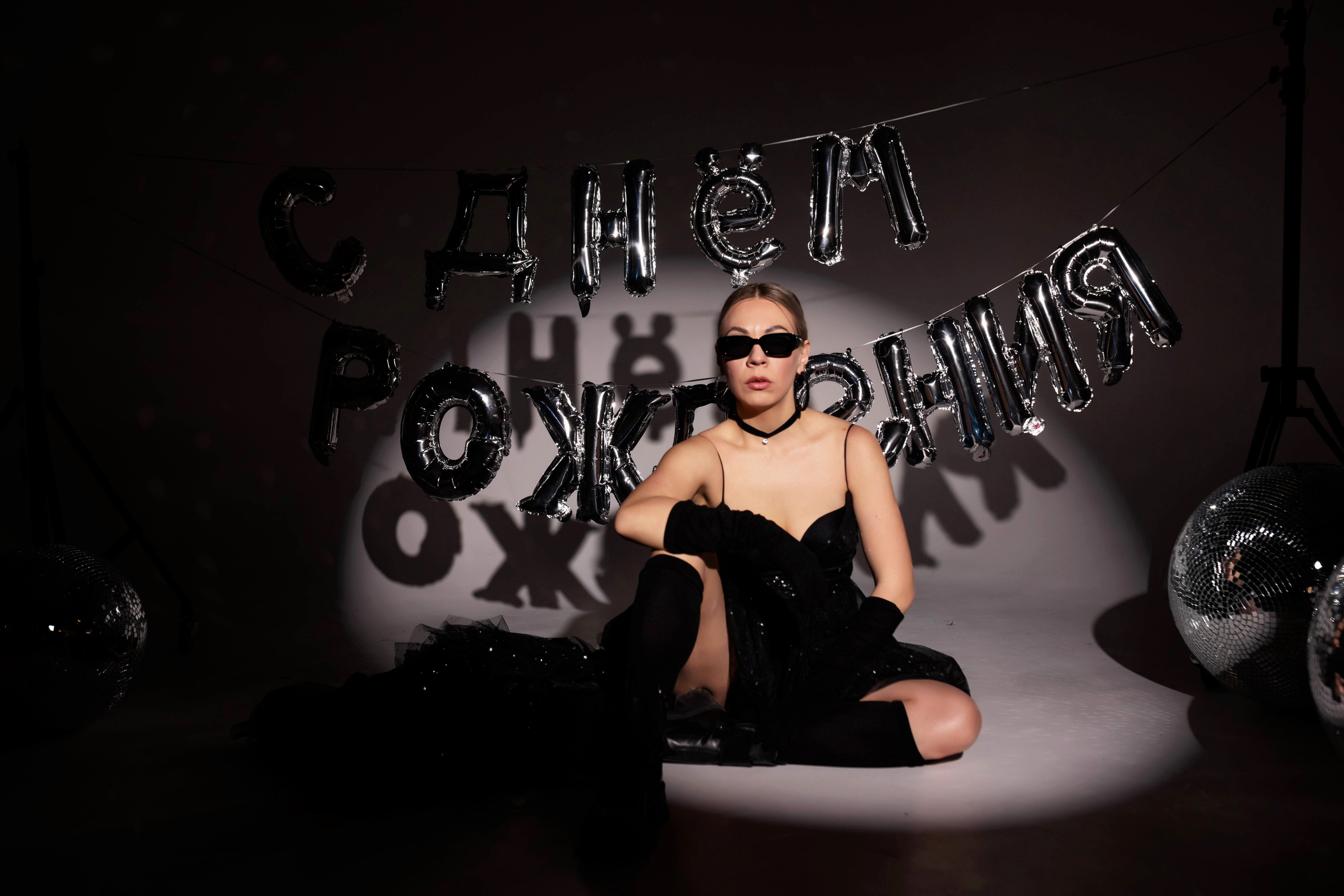 Стилизованный День рождения. Фотограф в Сочи Татьяна Ларионова