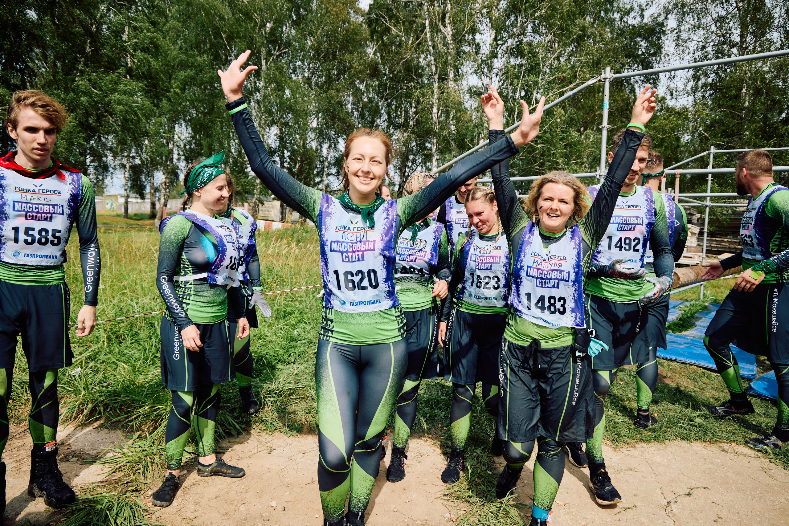 Гонка героев. IDeAI studio