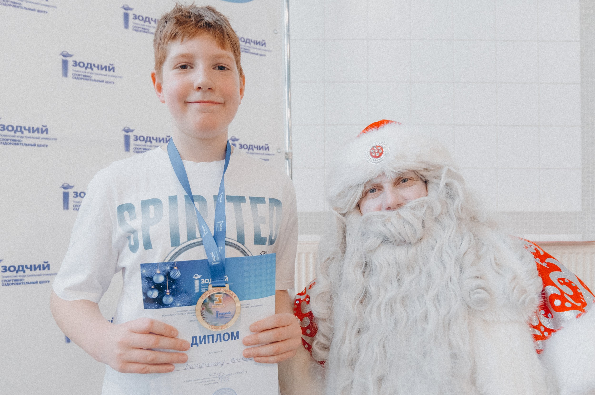 «Новогодние заплывы» в СОЦ «Зодчий». Фотограф Дмитрий Пименов