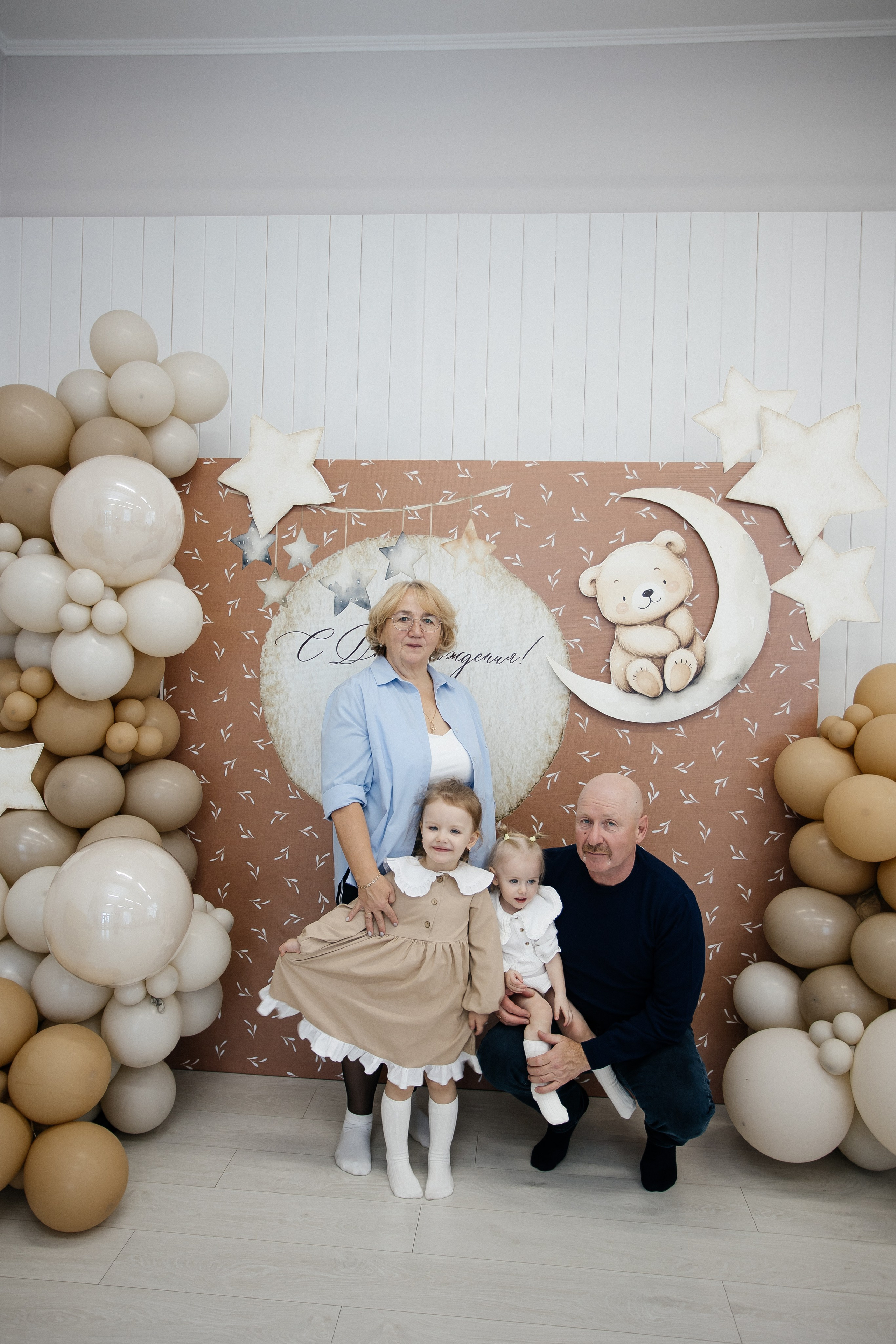 Детские праздники. Фотограф в Иркутске