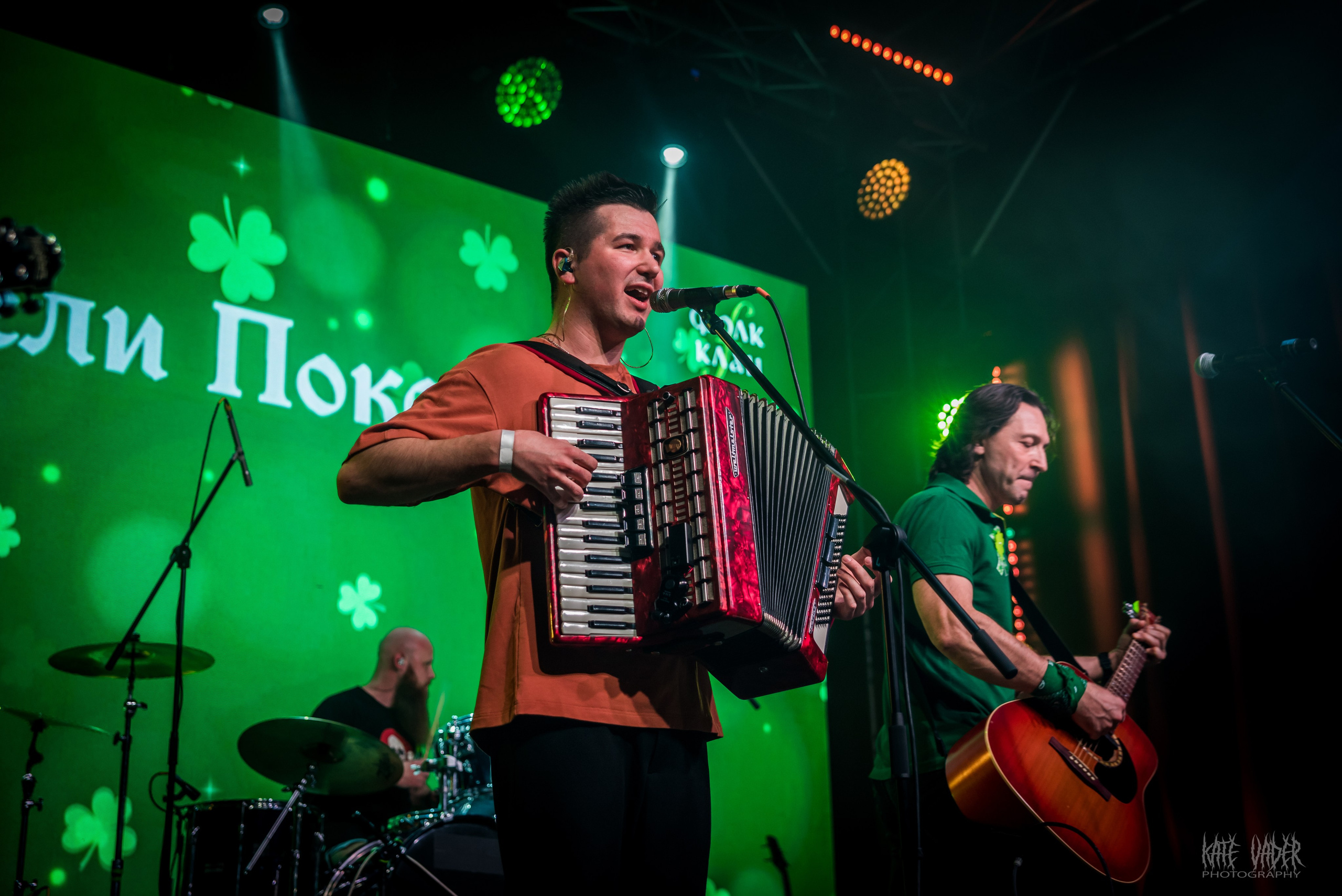 День св. Патрика. Kate Vader|Live Music Photography