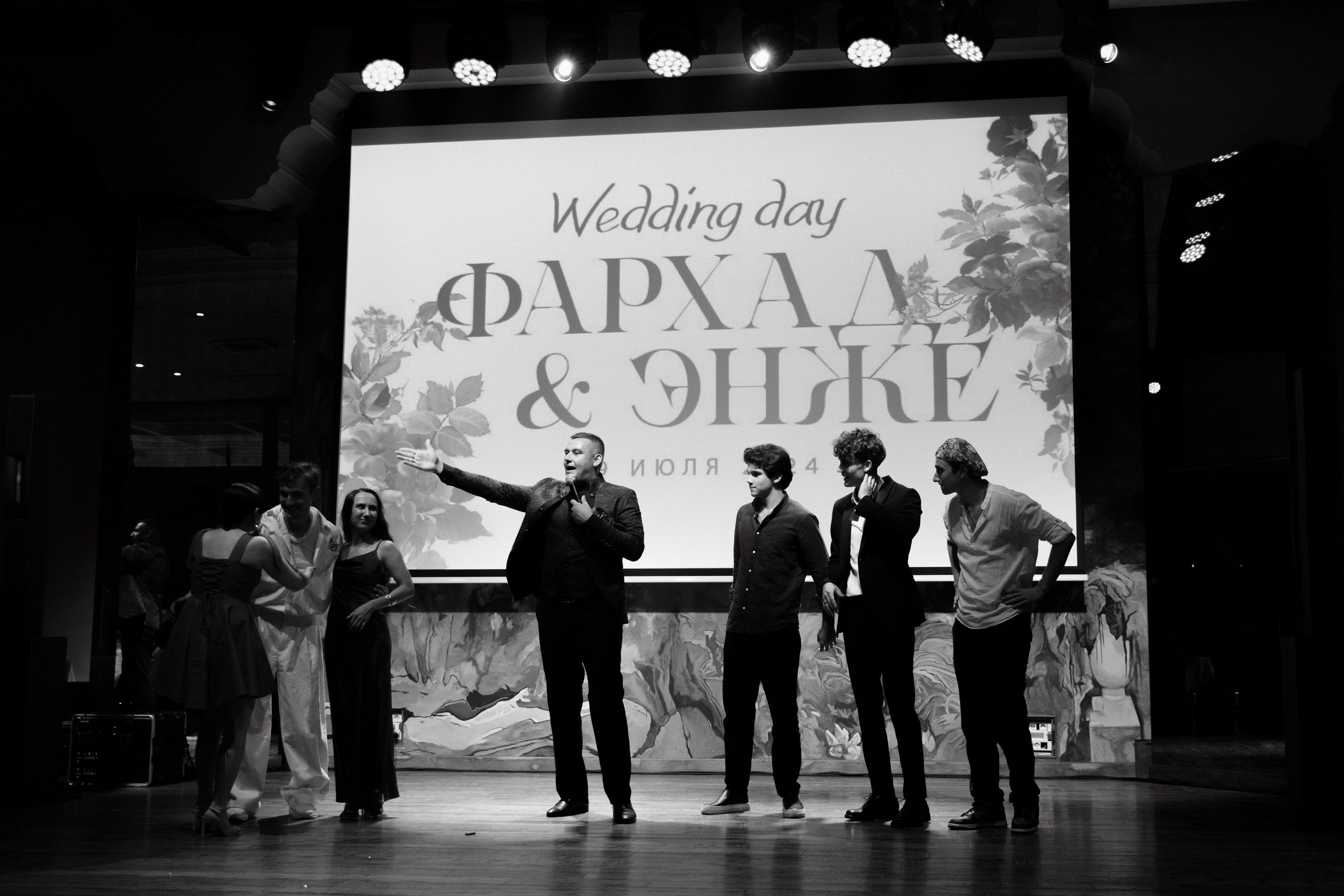 Фархад и Энже. Фотограф Диана Хасанова, г. Казань